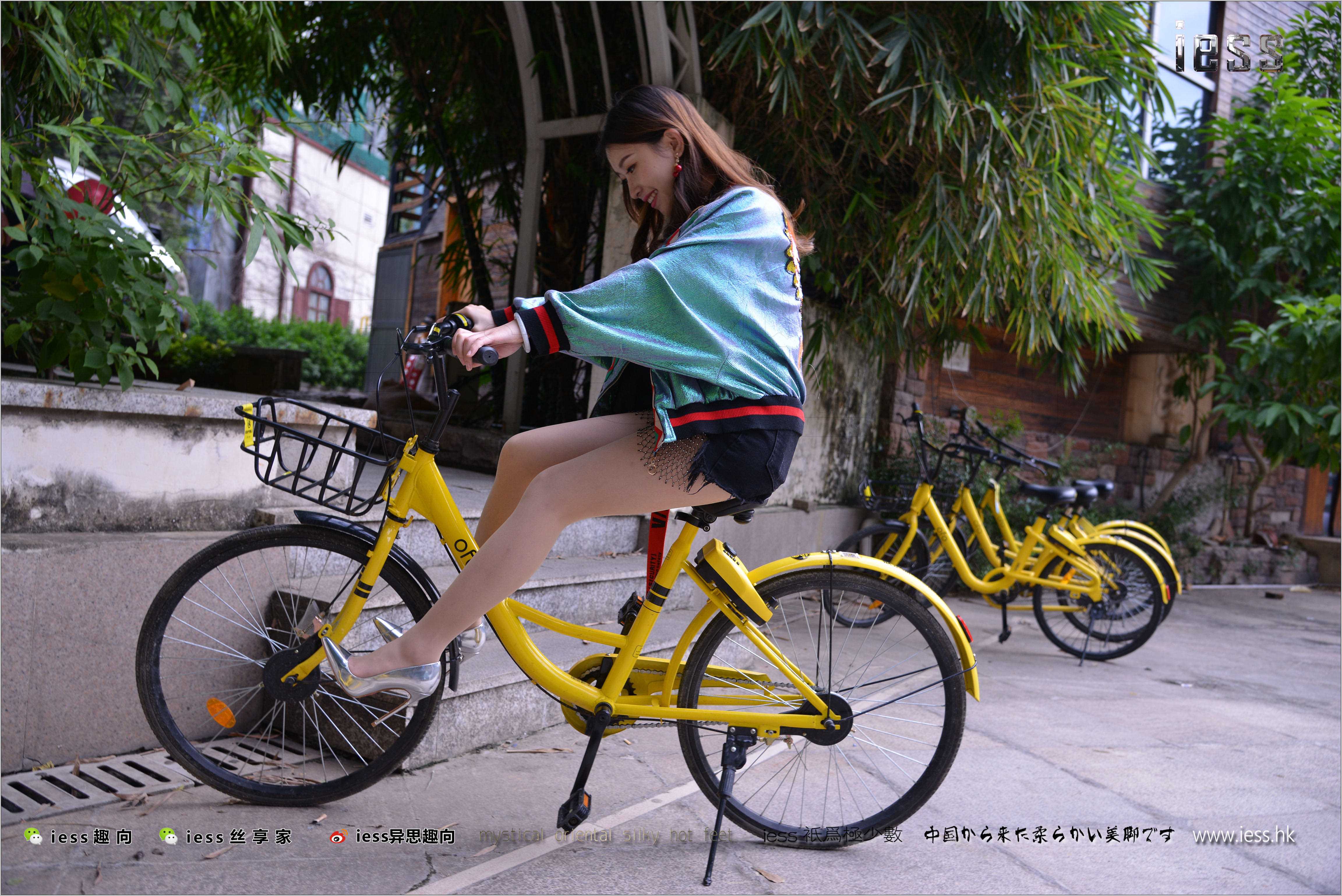 China Beauty Legs and feet 278