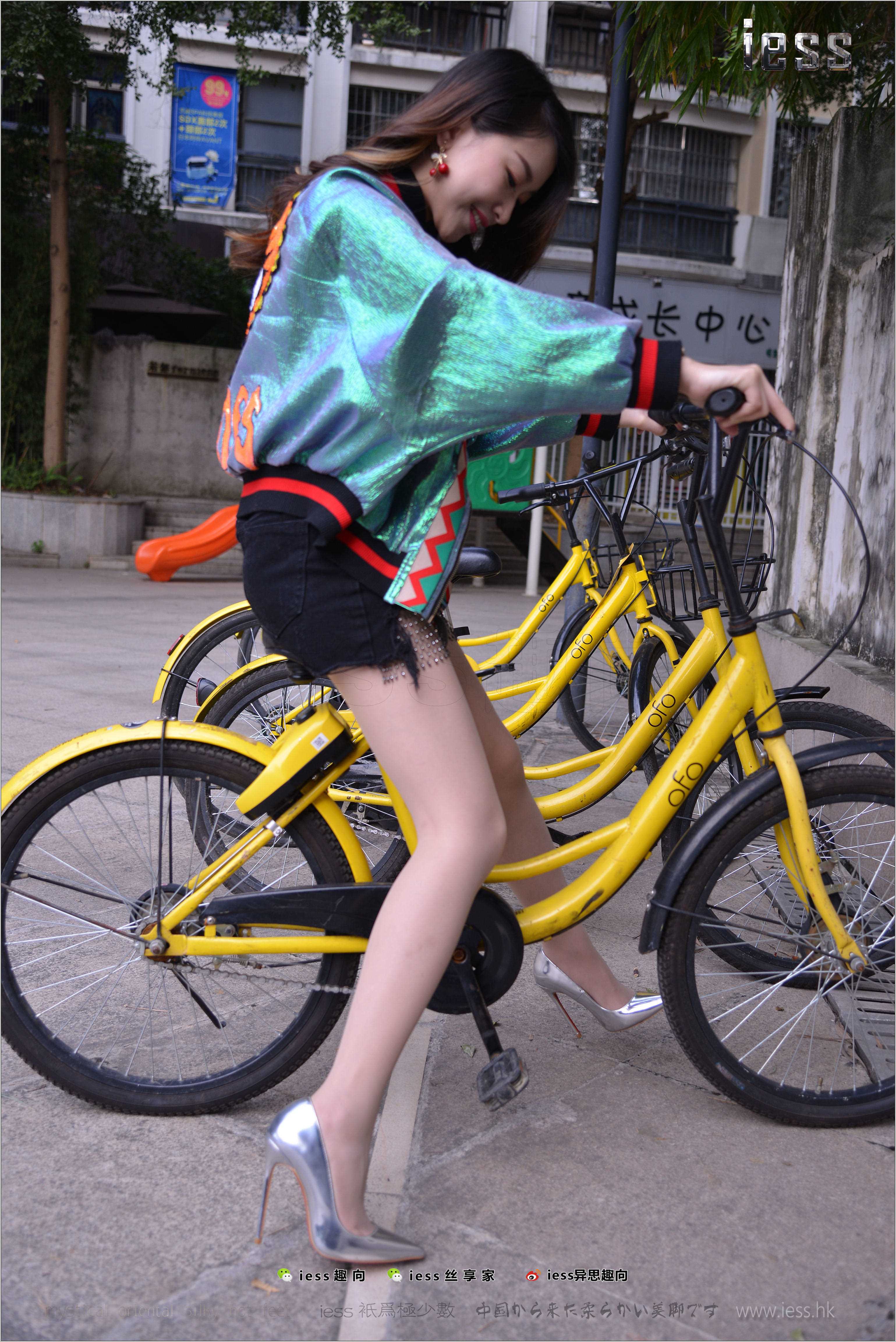 China Beauty Legs and feet 278