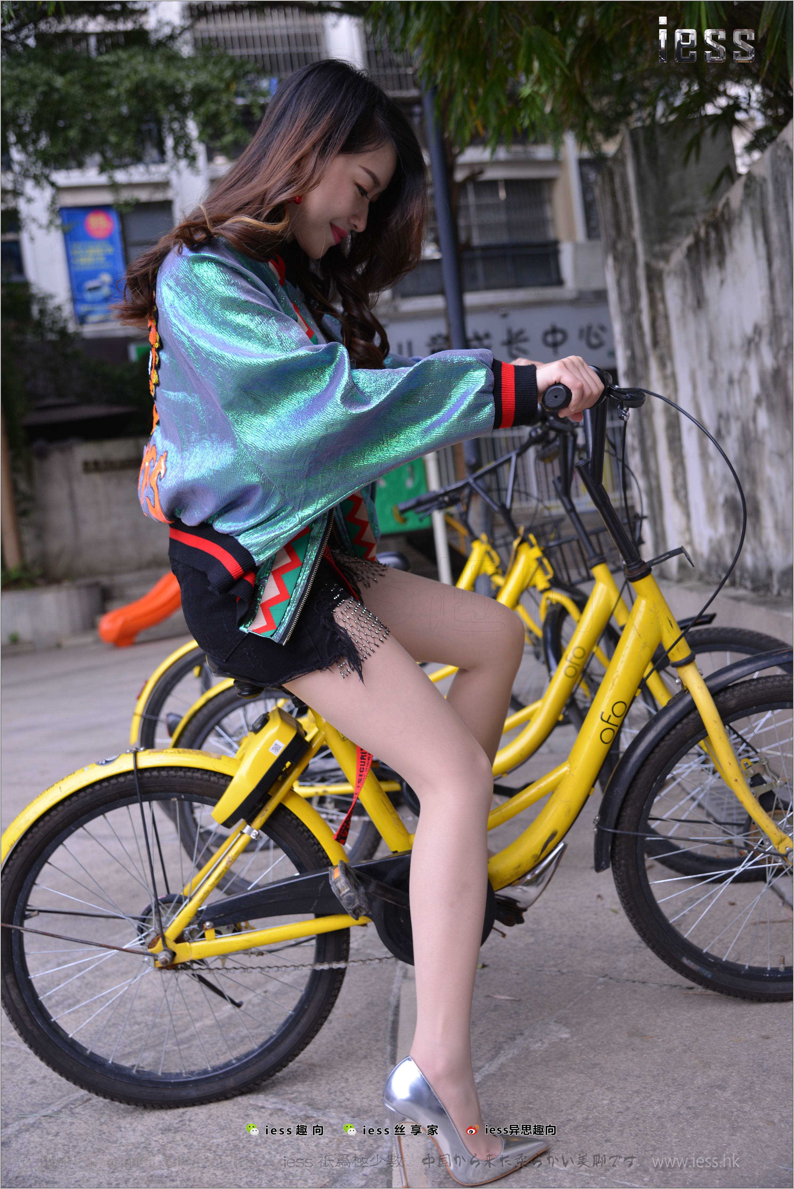 China Beauty Legs and feet 278