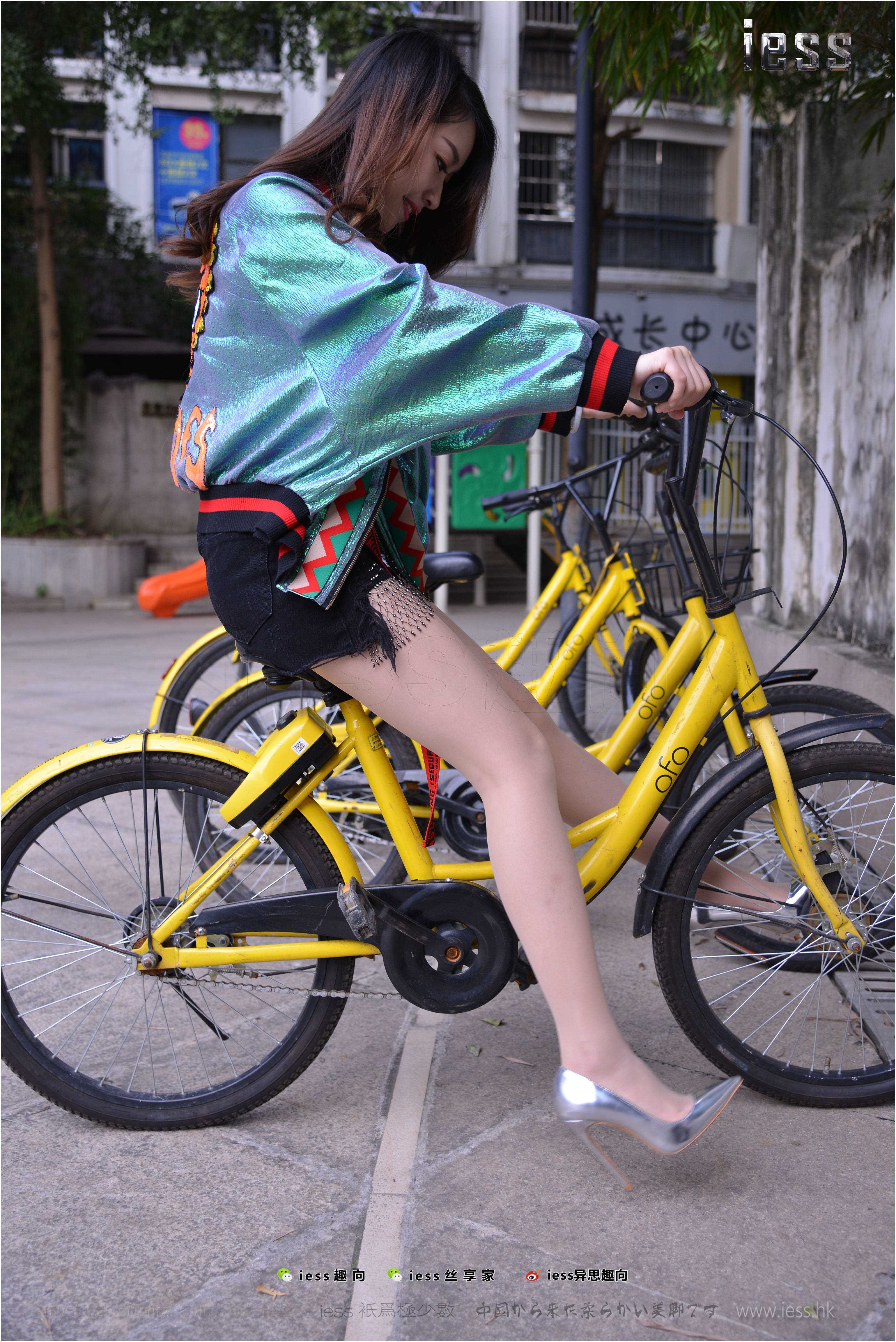 China Beauty Legs and feet 278