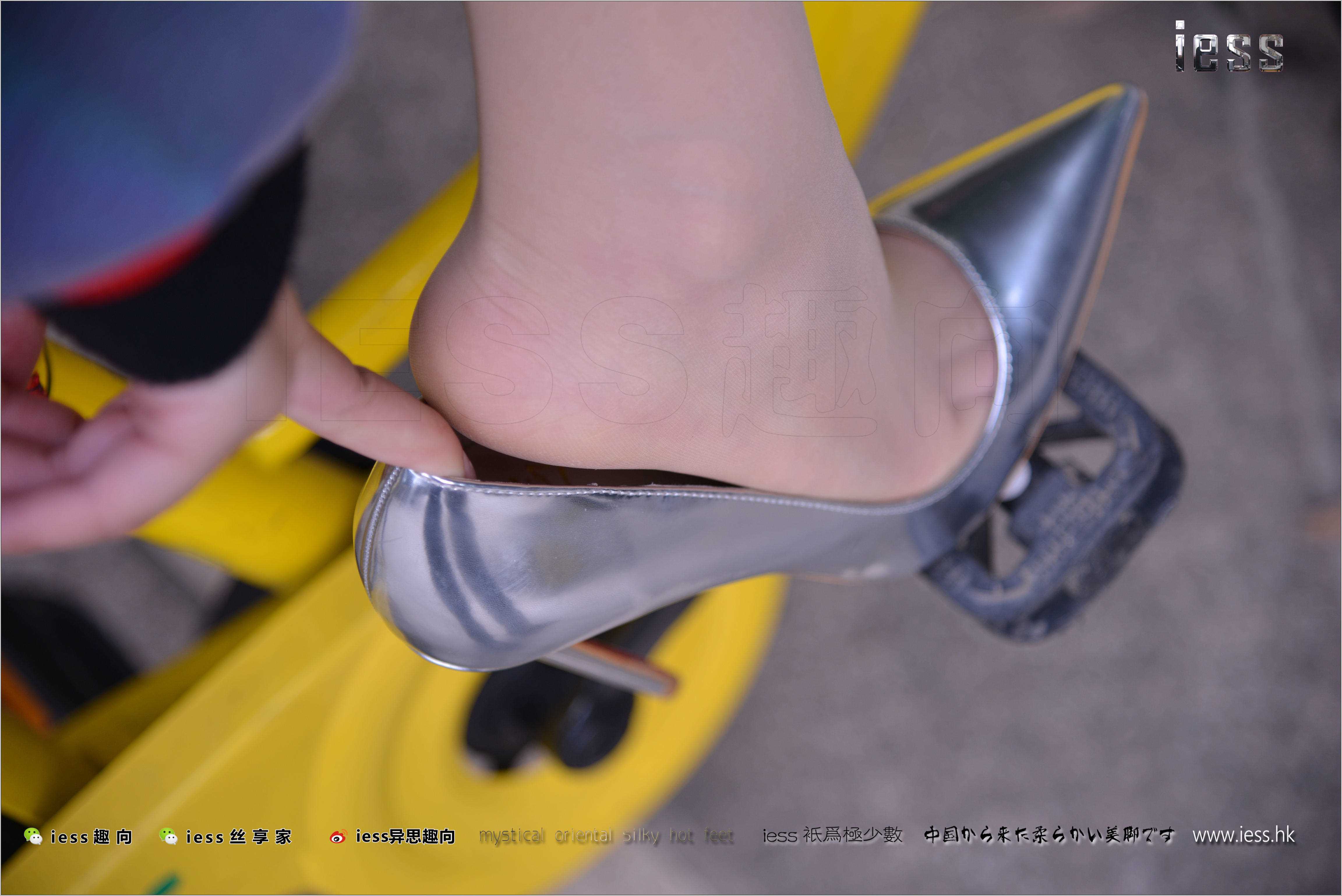 China Beauty Legs and feet 278