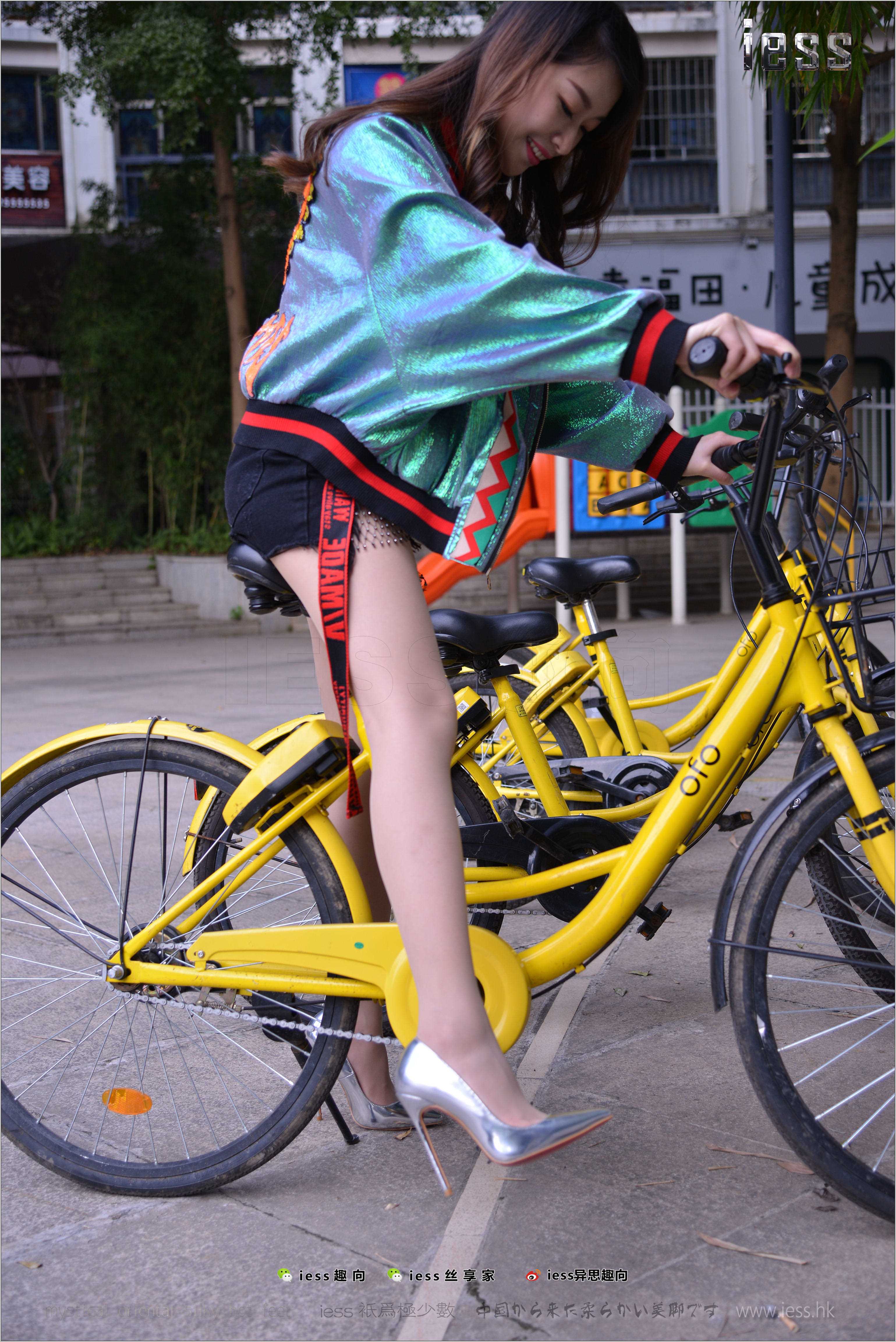 China Beauty Legs and feet 278