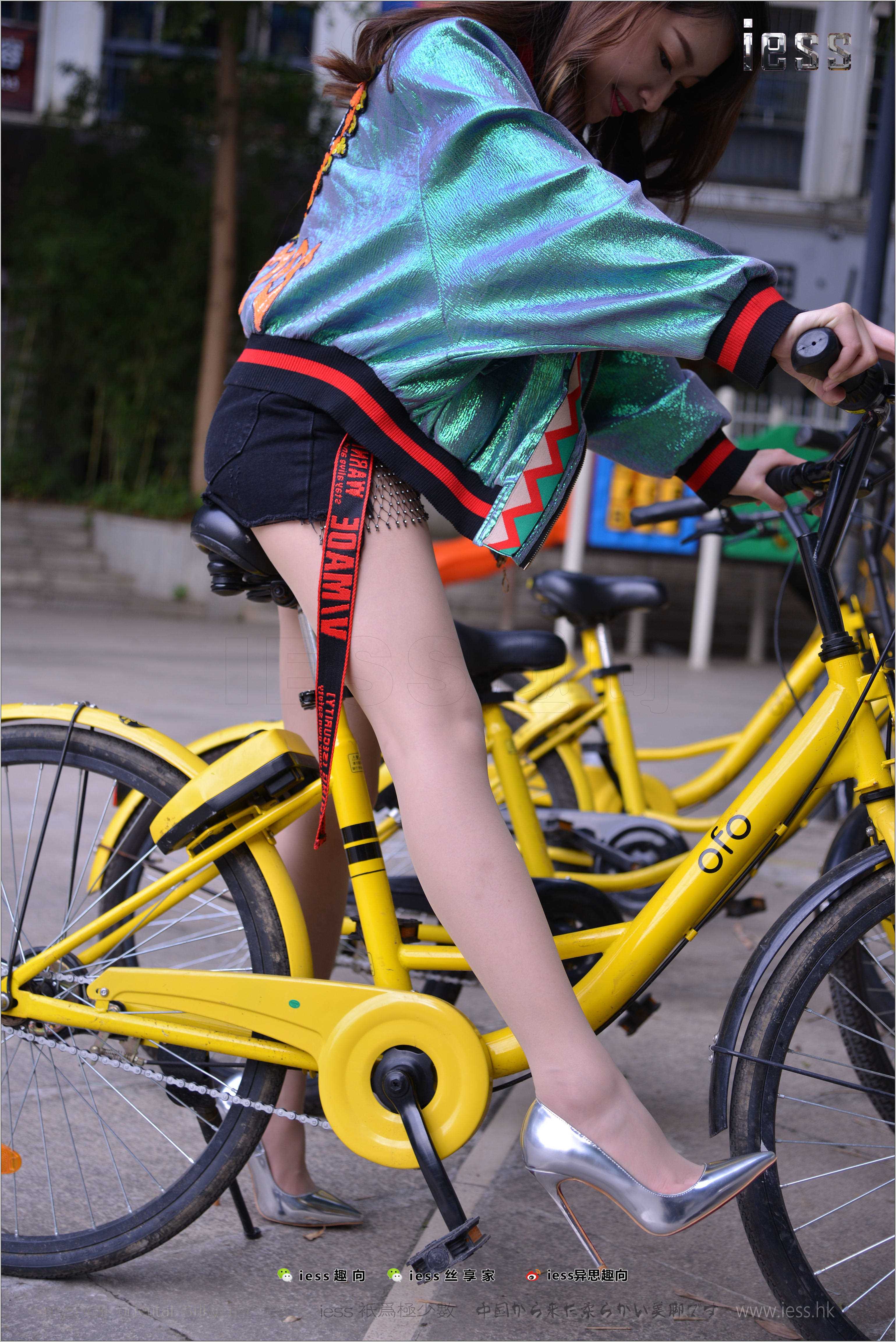 China Beauty Legs and feet 278