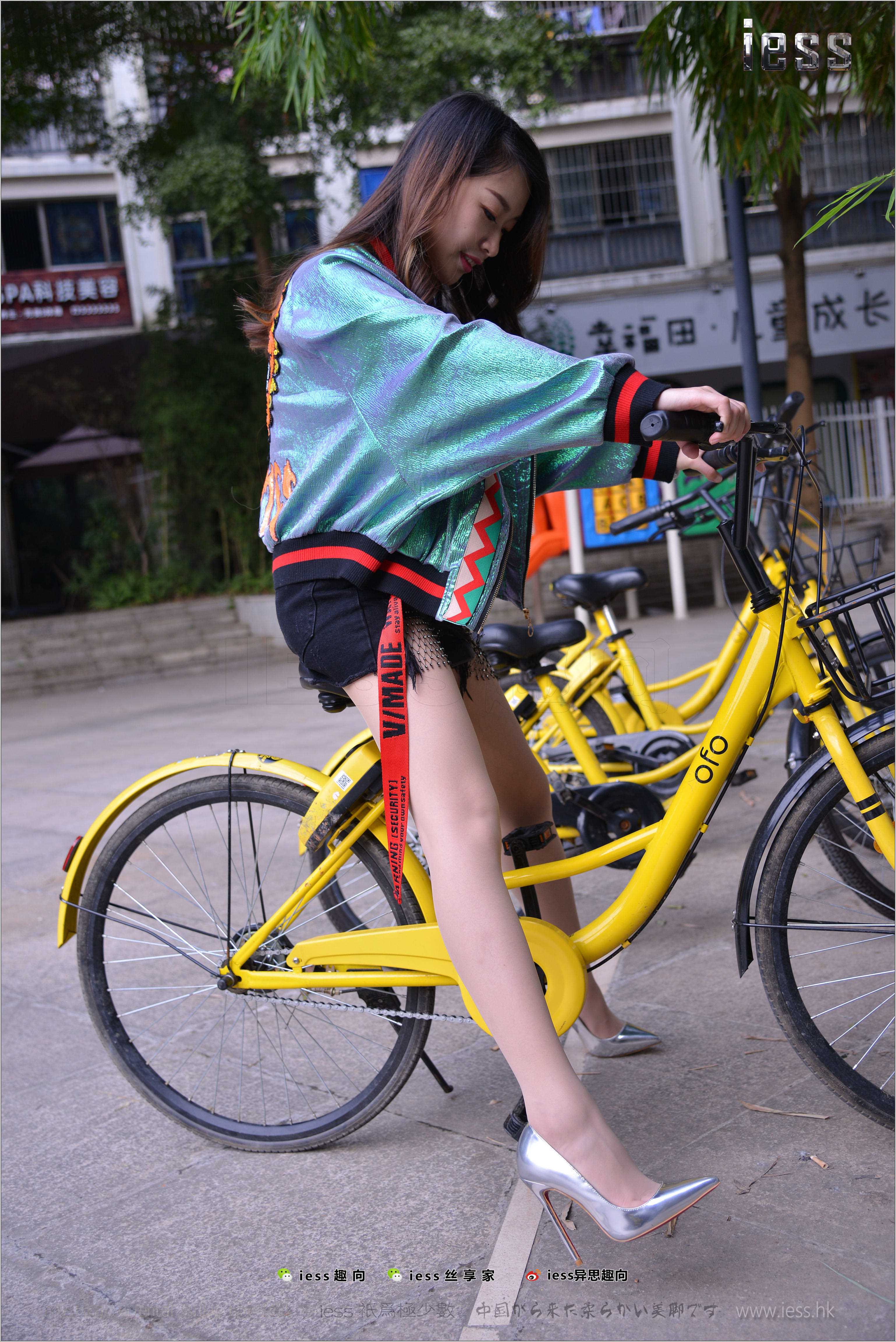 China Beauty Legs and feet 278