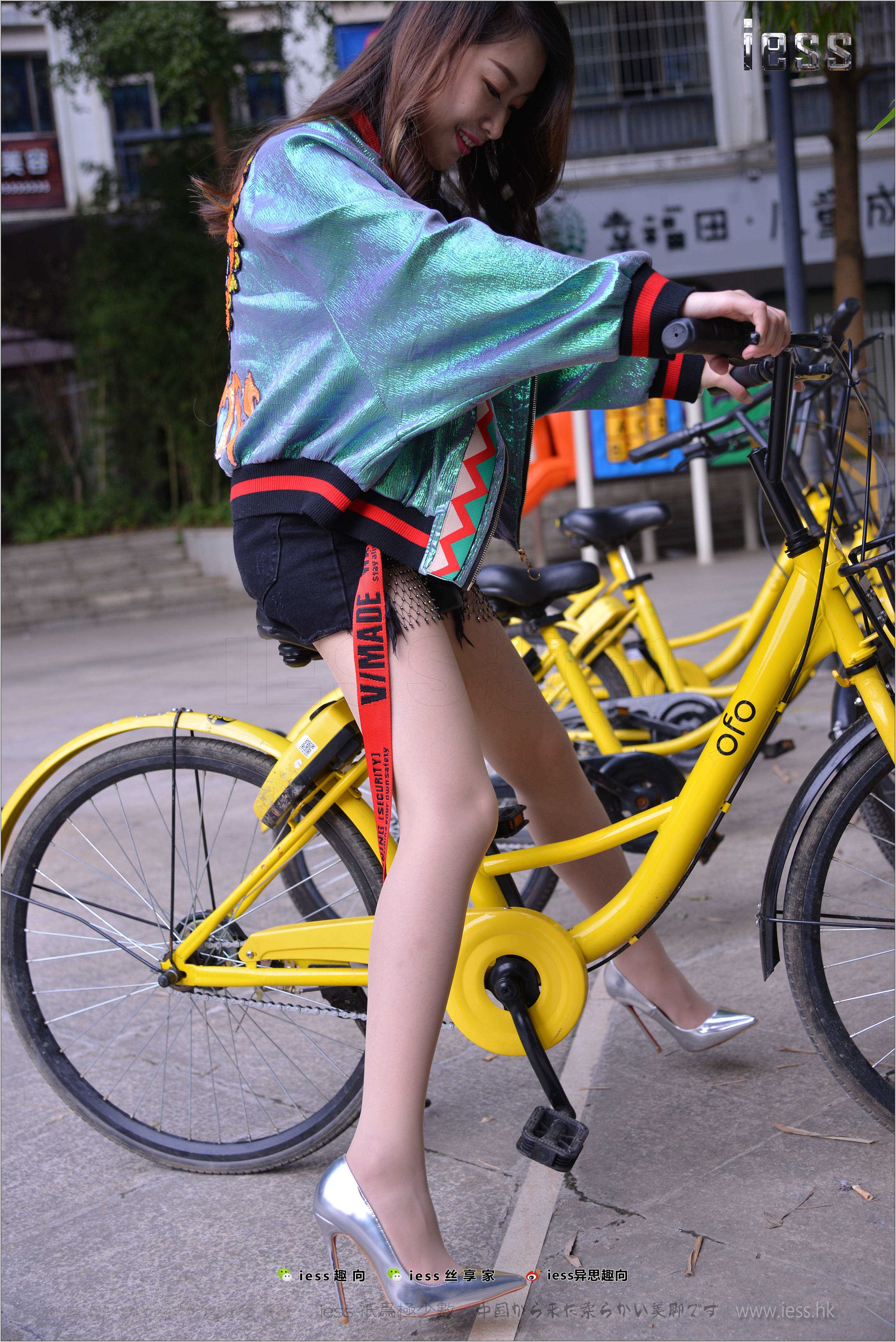 China Beauty Legs and feet 278