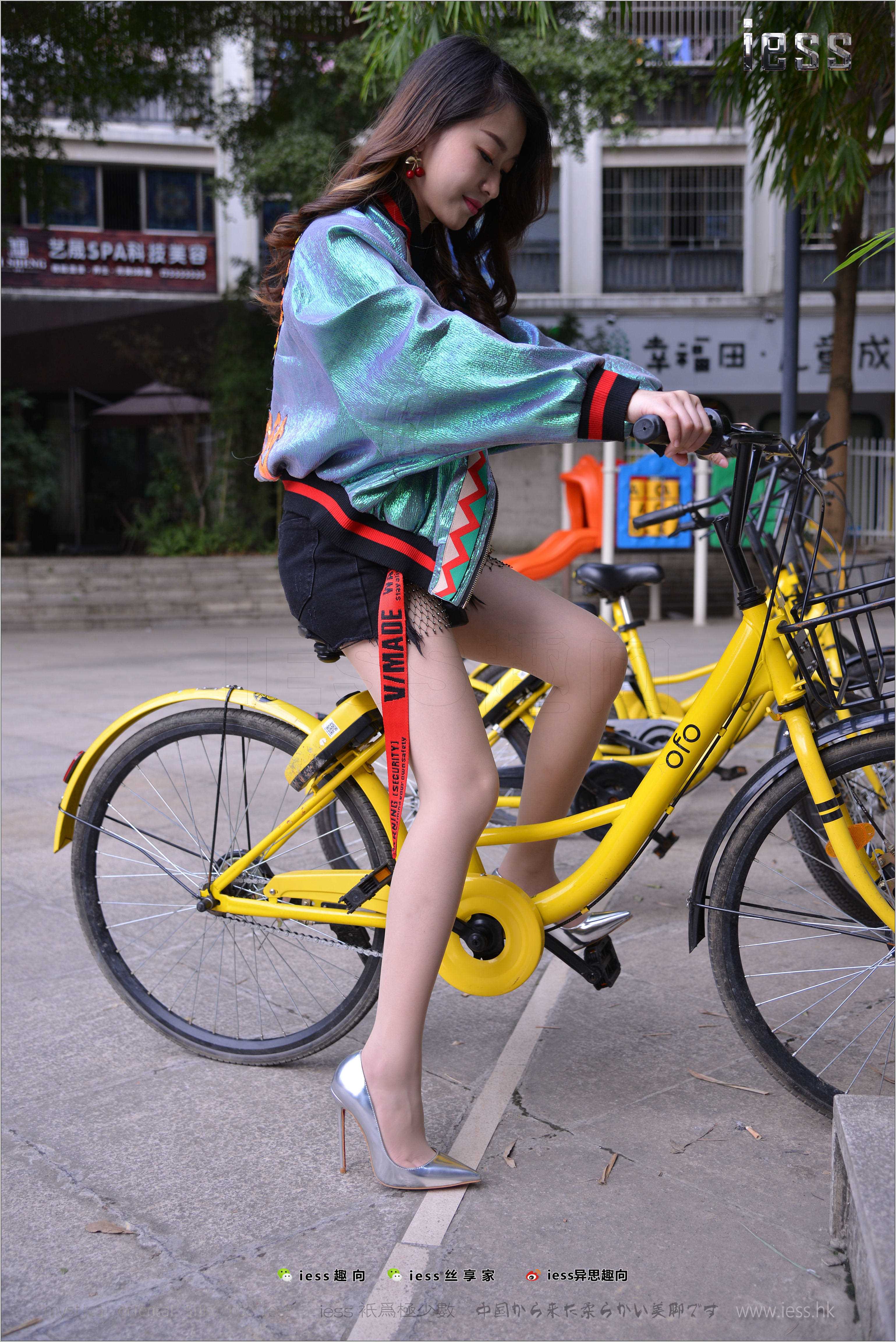 China Beauty Legs and feet 278