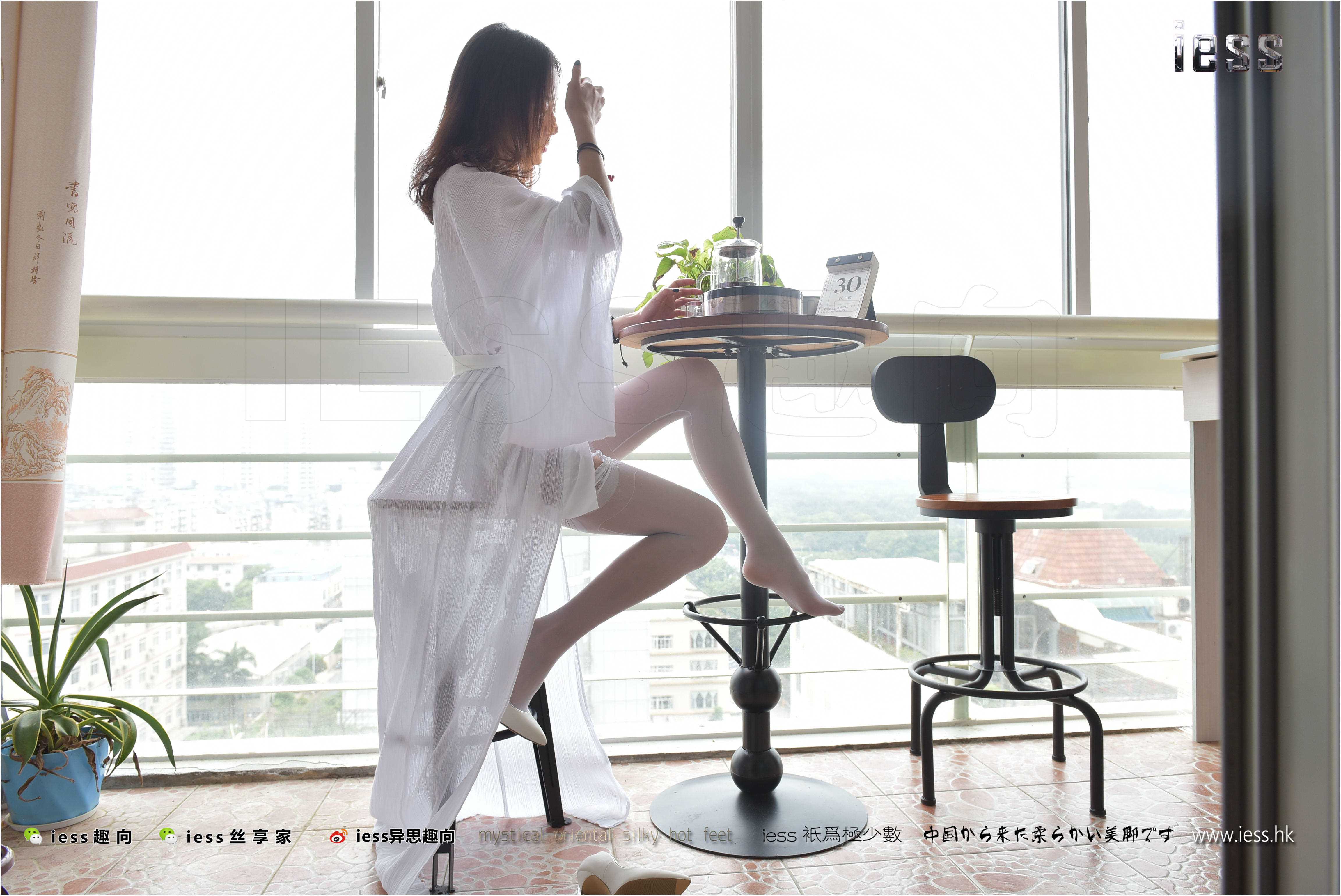 China Beauty Legs and feet 279