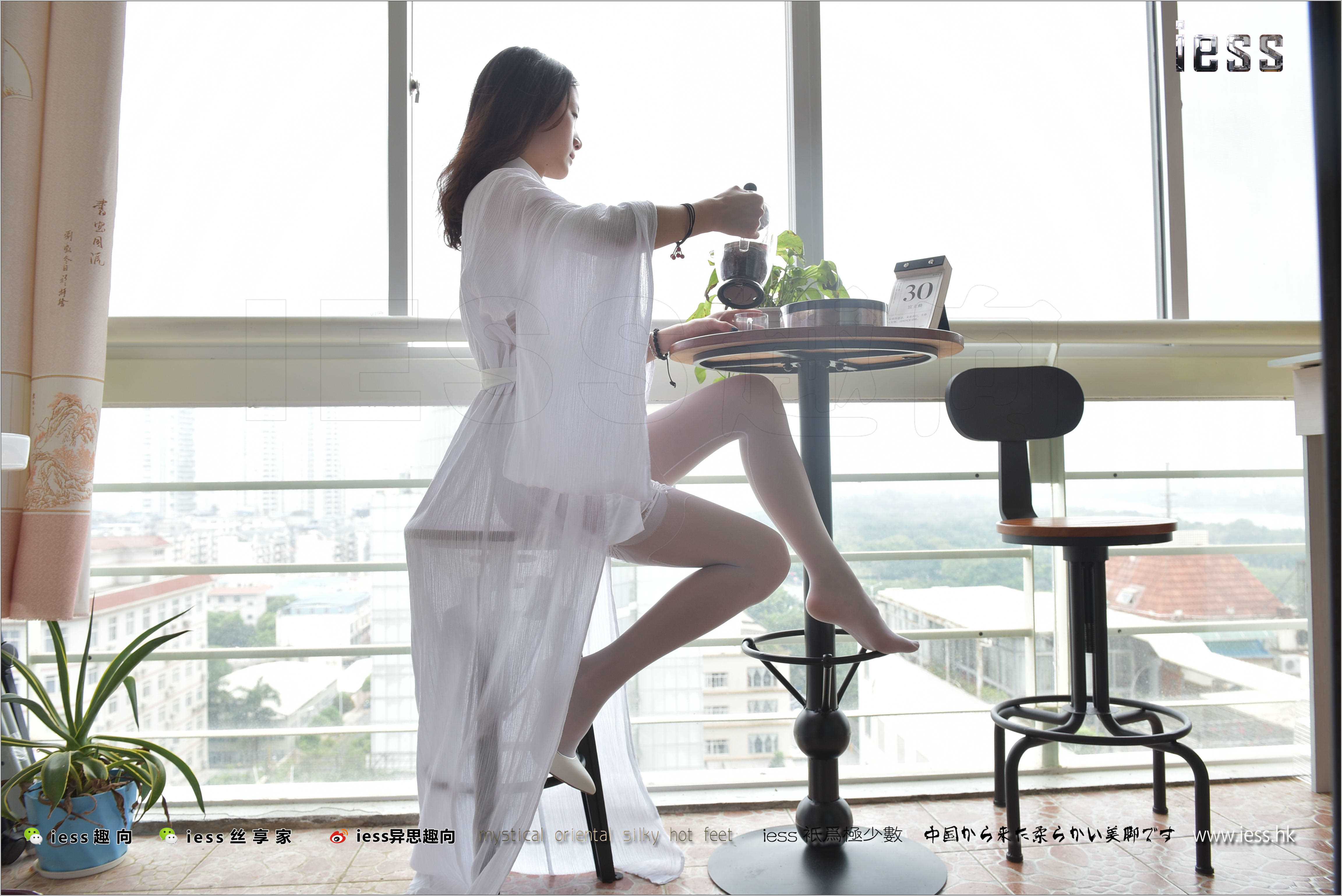 China Beauty Legs and feet 279