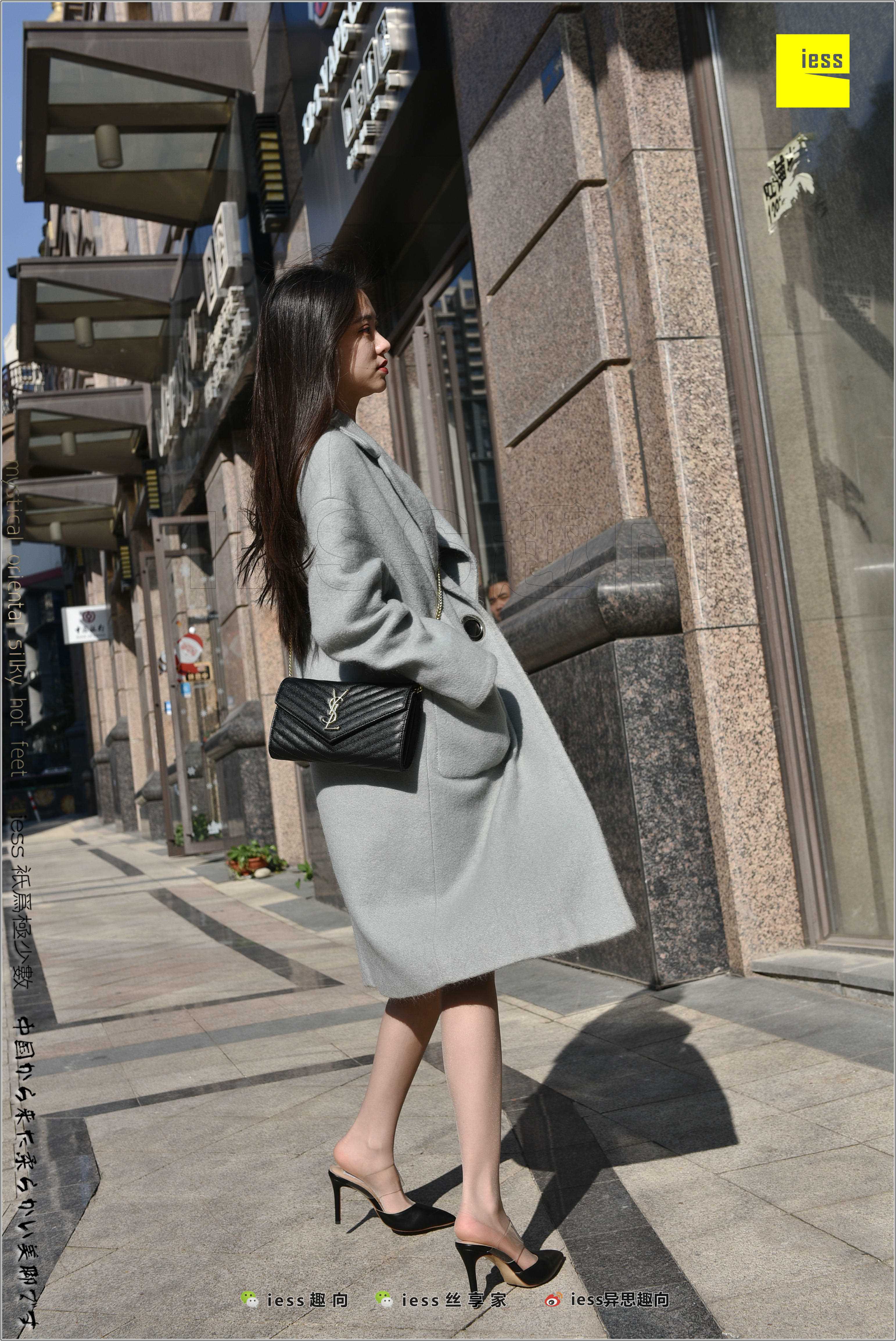 China Beauty Legs and feet 280