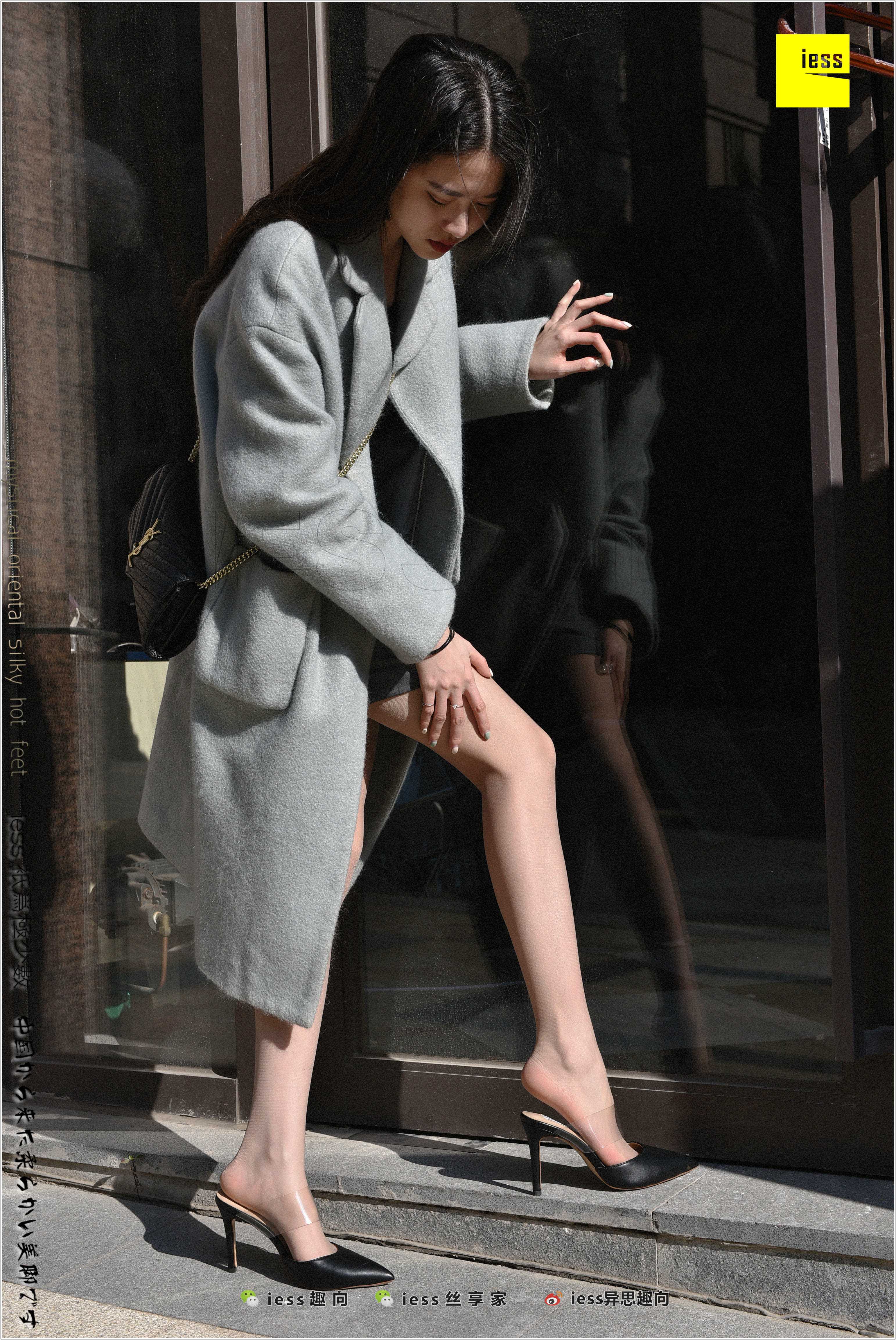 China Beauty Legs and feet 280