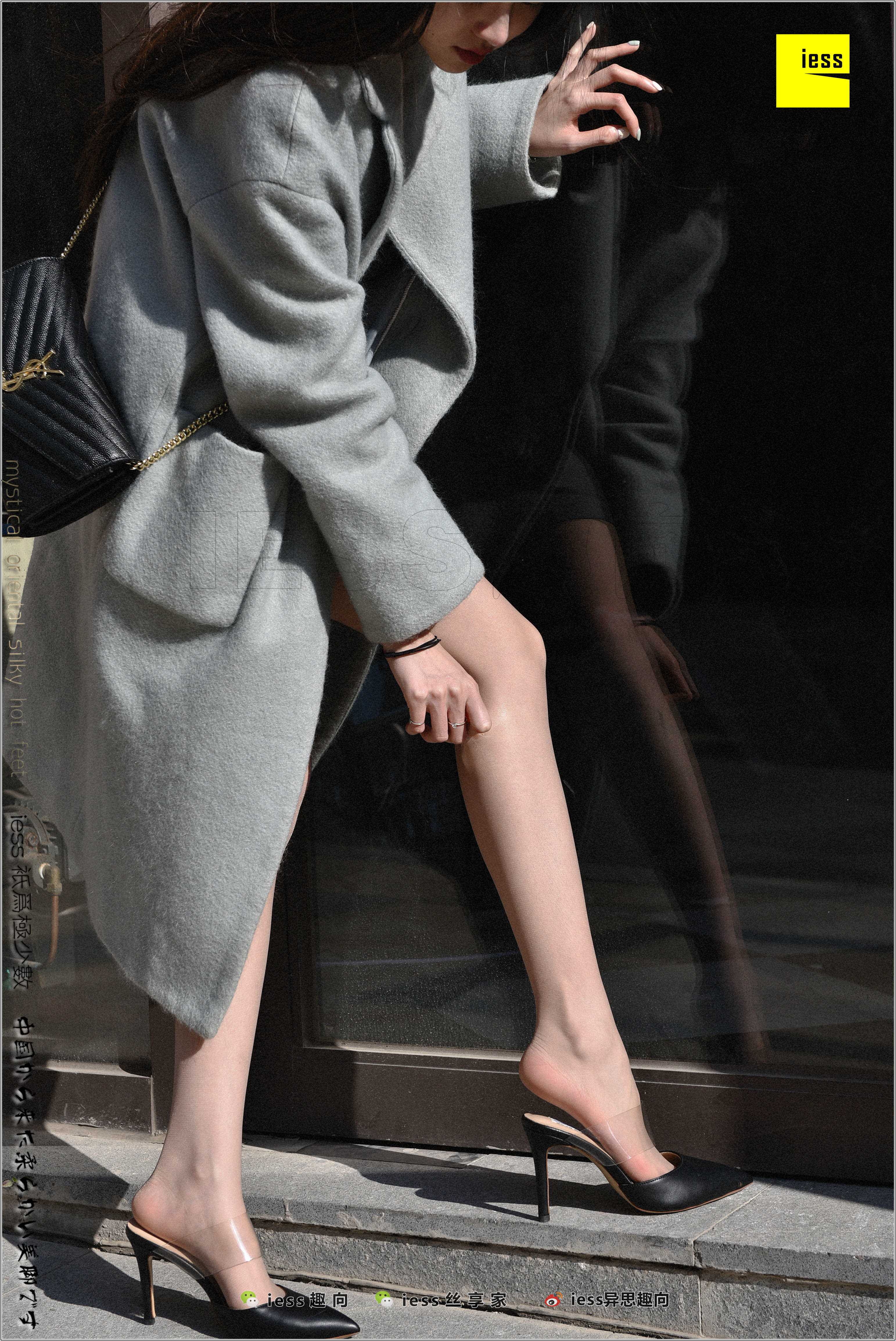 China Beauty Legs and feet 280