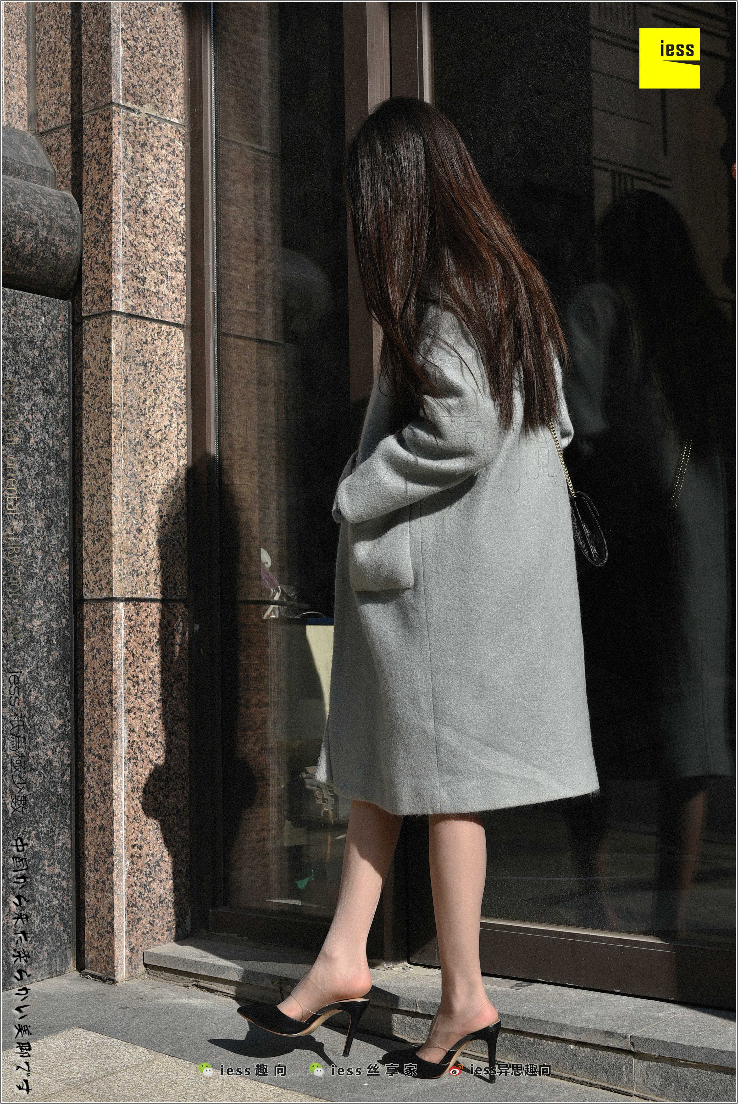 China Beauty Legs and feet 280