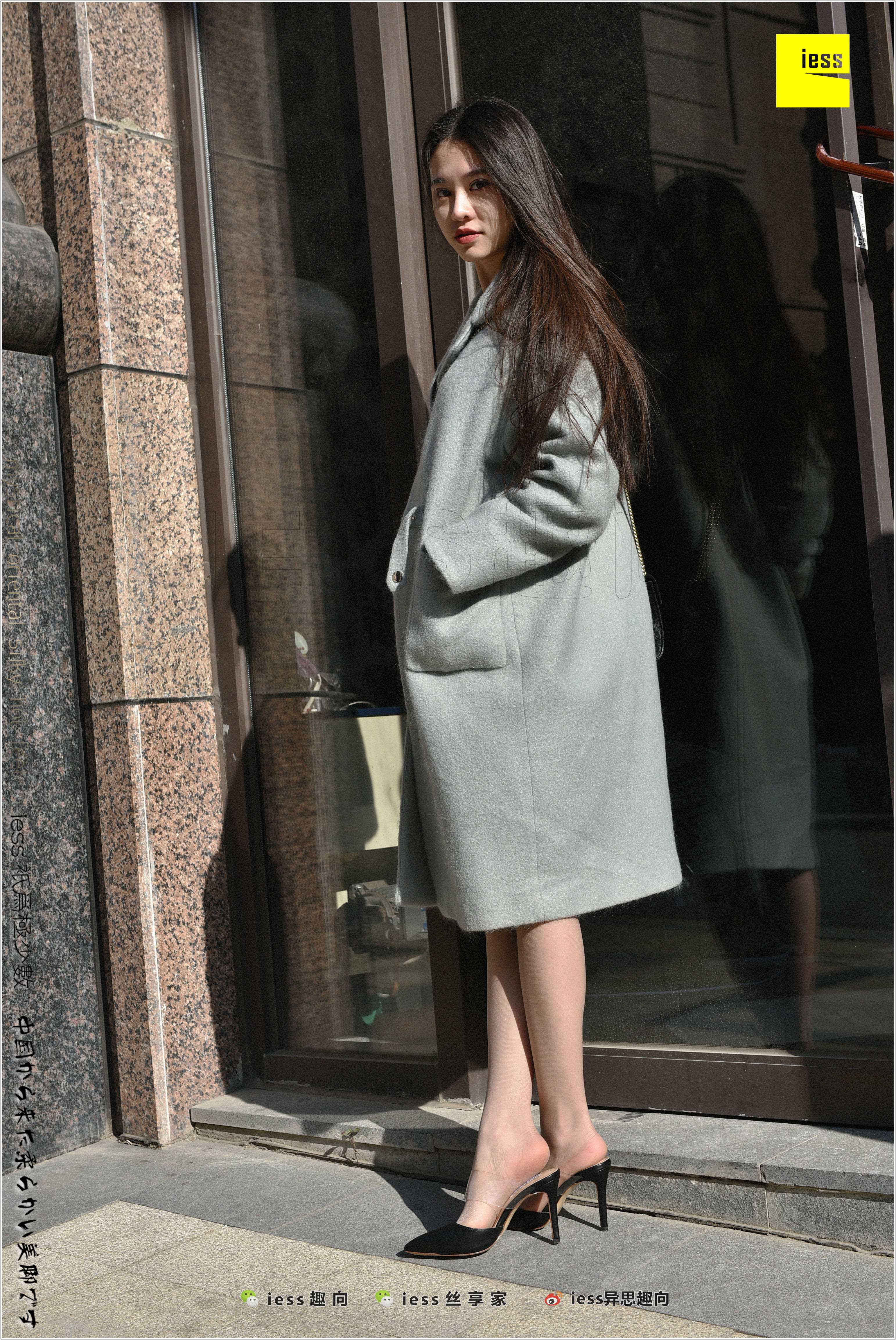 China Beauty Legs and feet 280