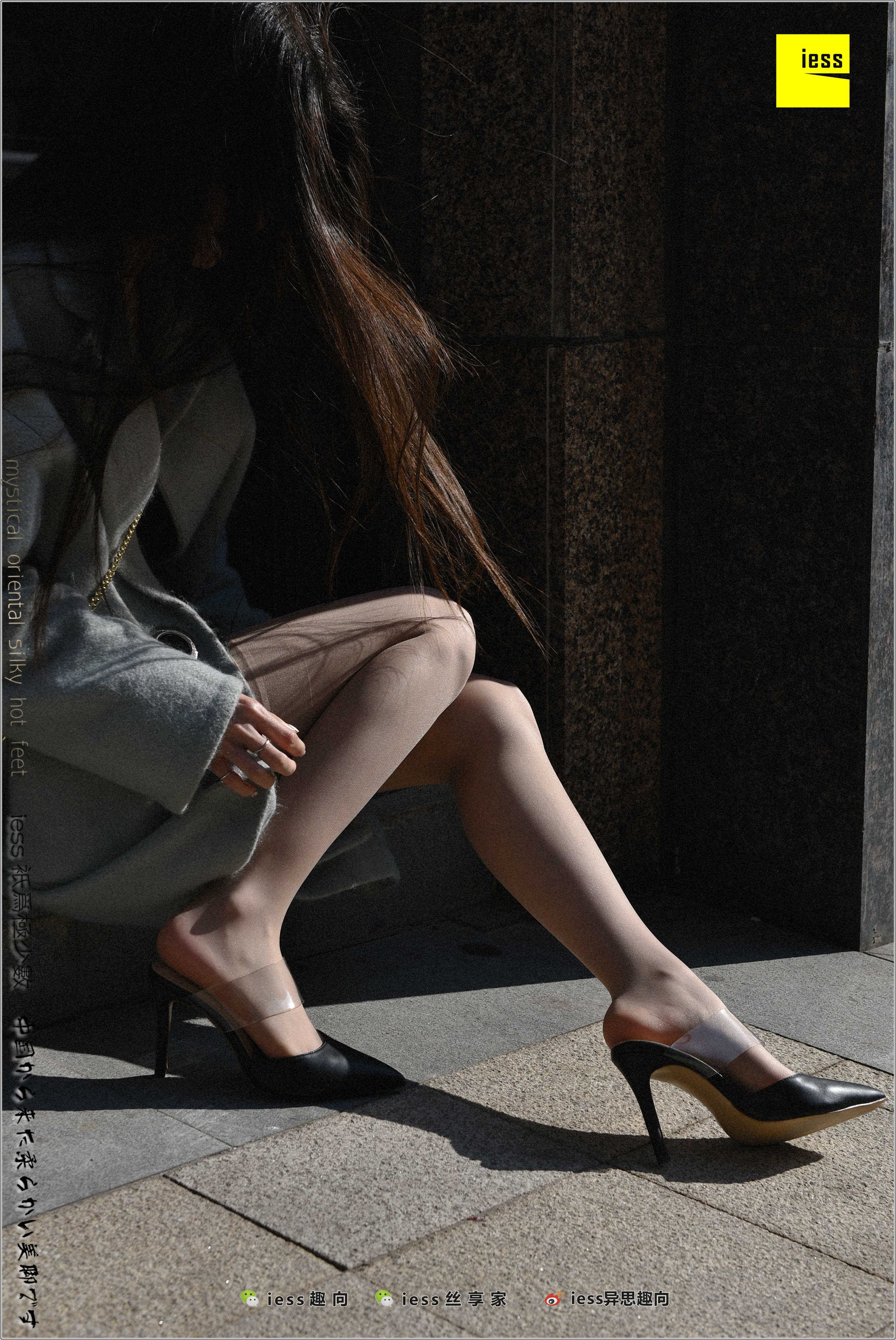 China Beauty Legs and feet 280