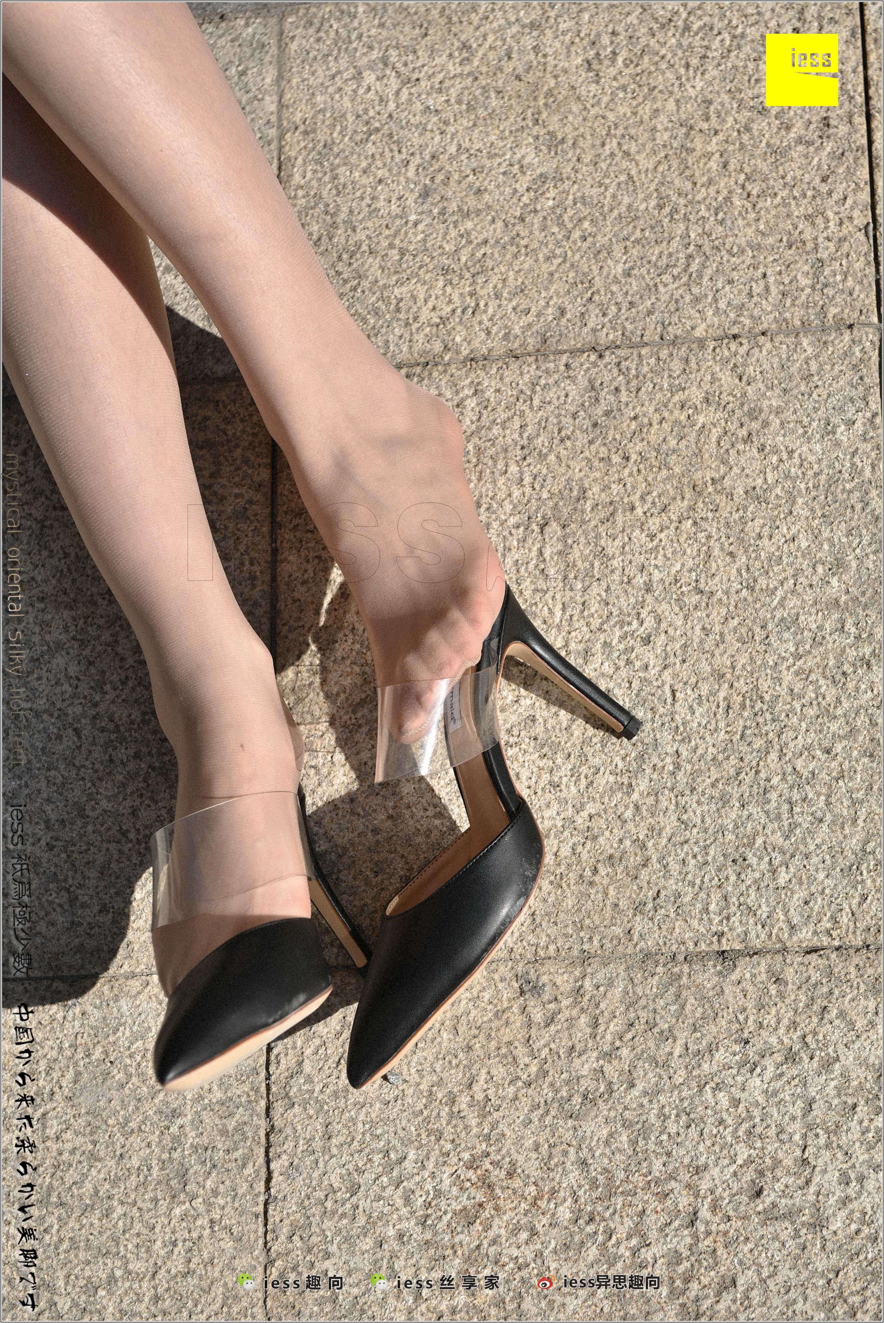 China Beauty Legs and feet 280