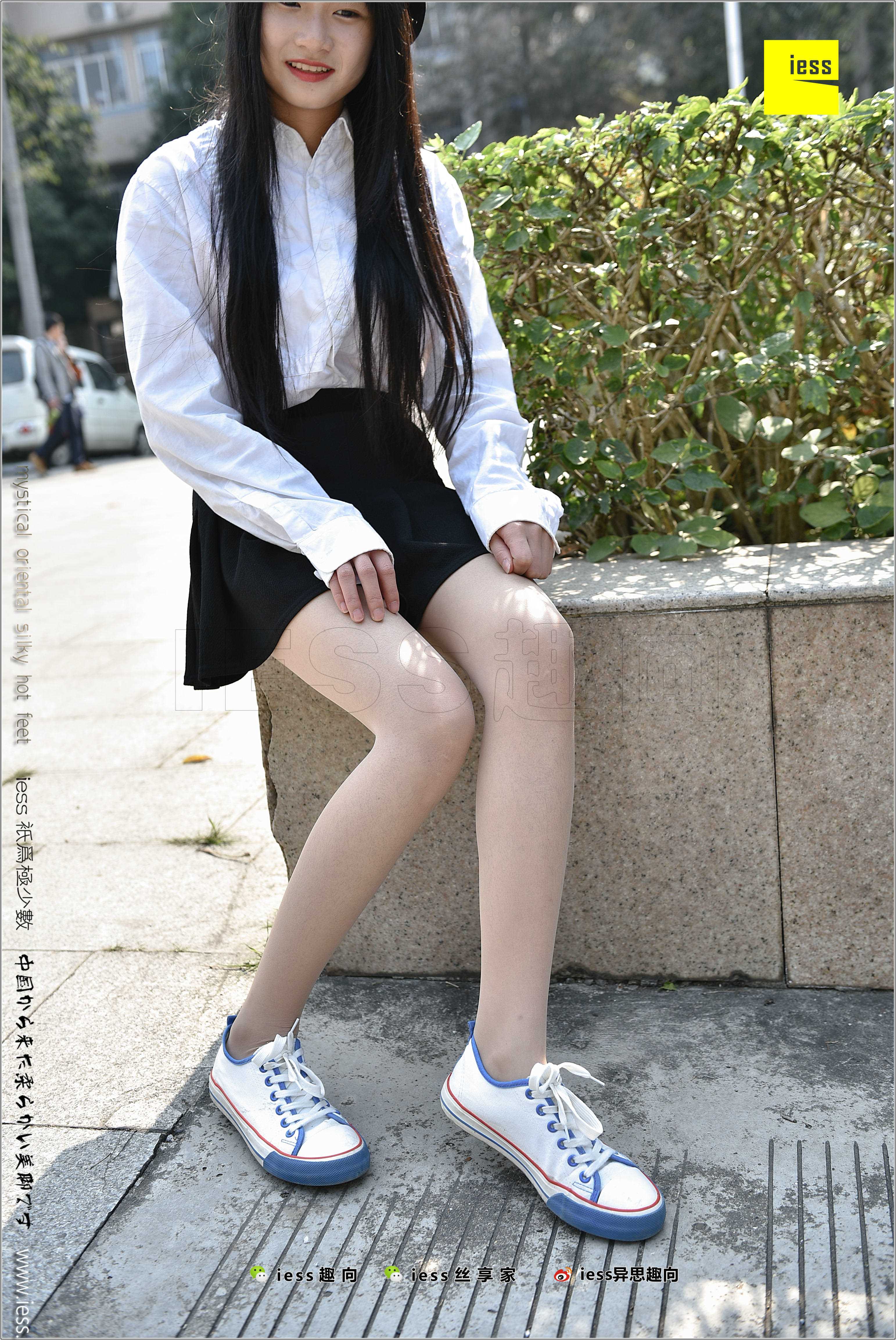 China Beauty Legs and feet 281