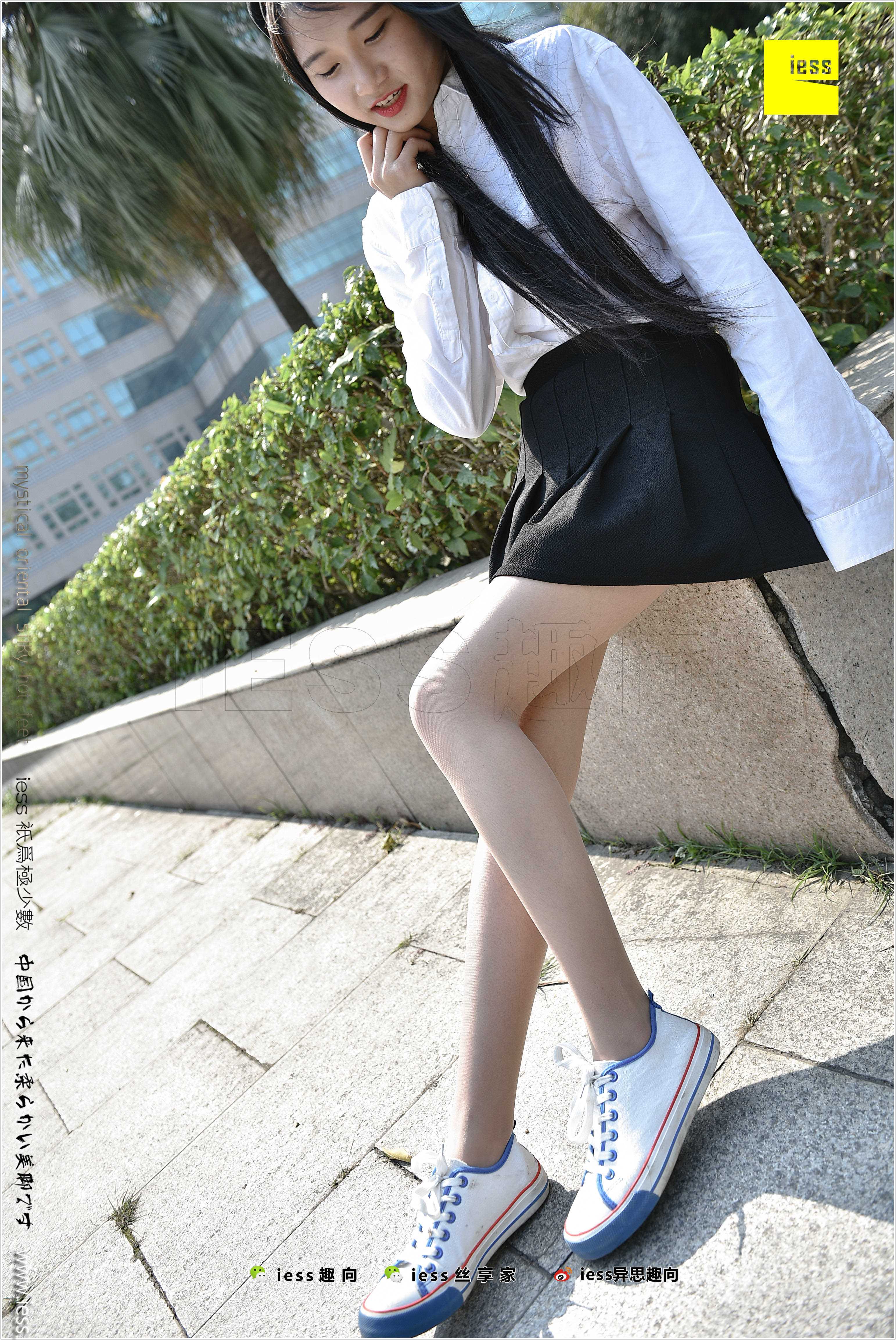 China Beauty Legs and feet 281