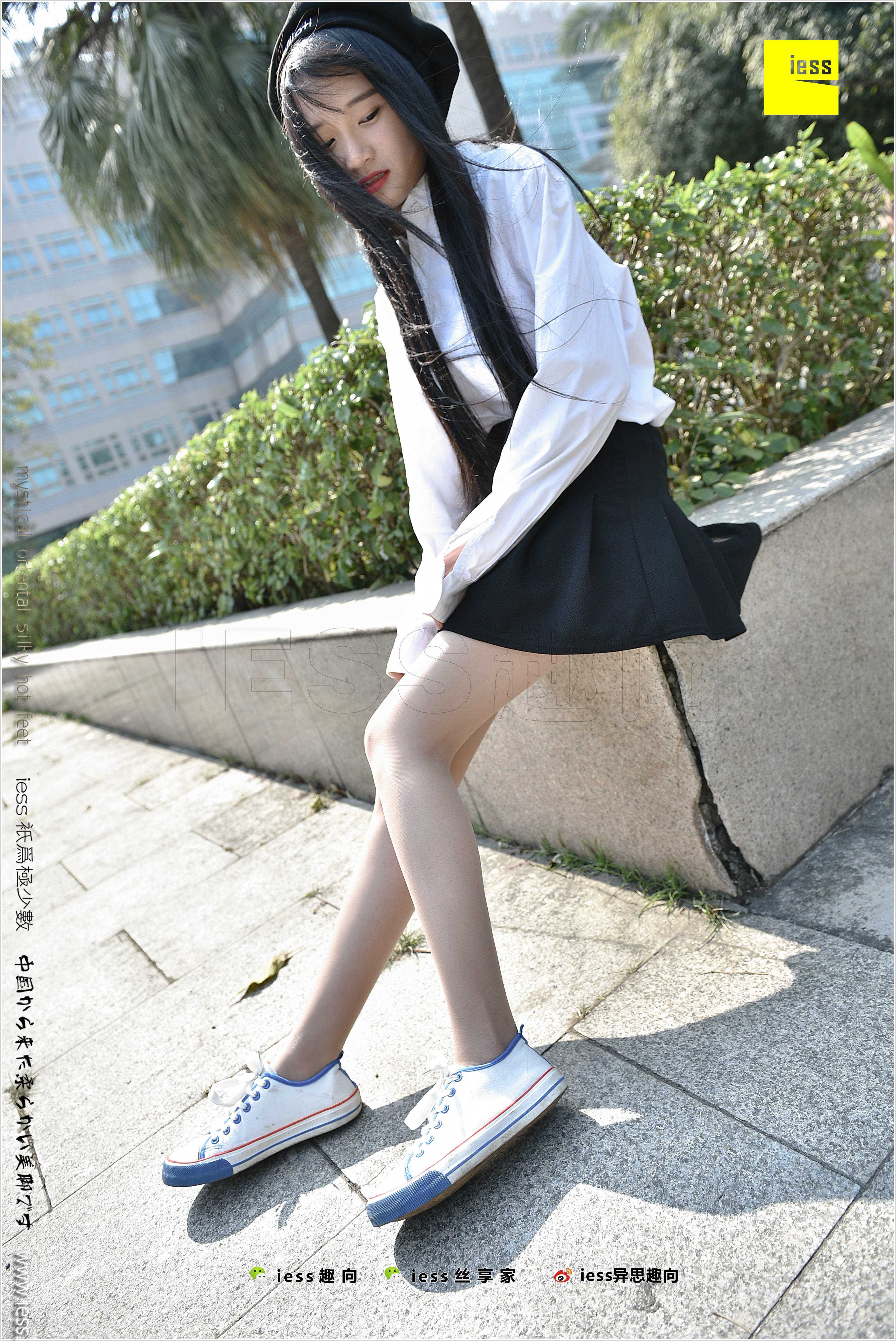 China Beauty Legs and feet 281