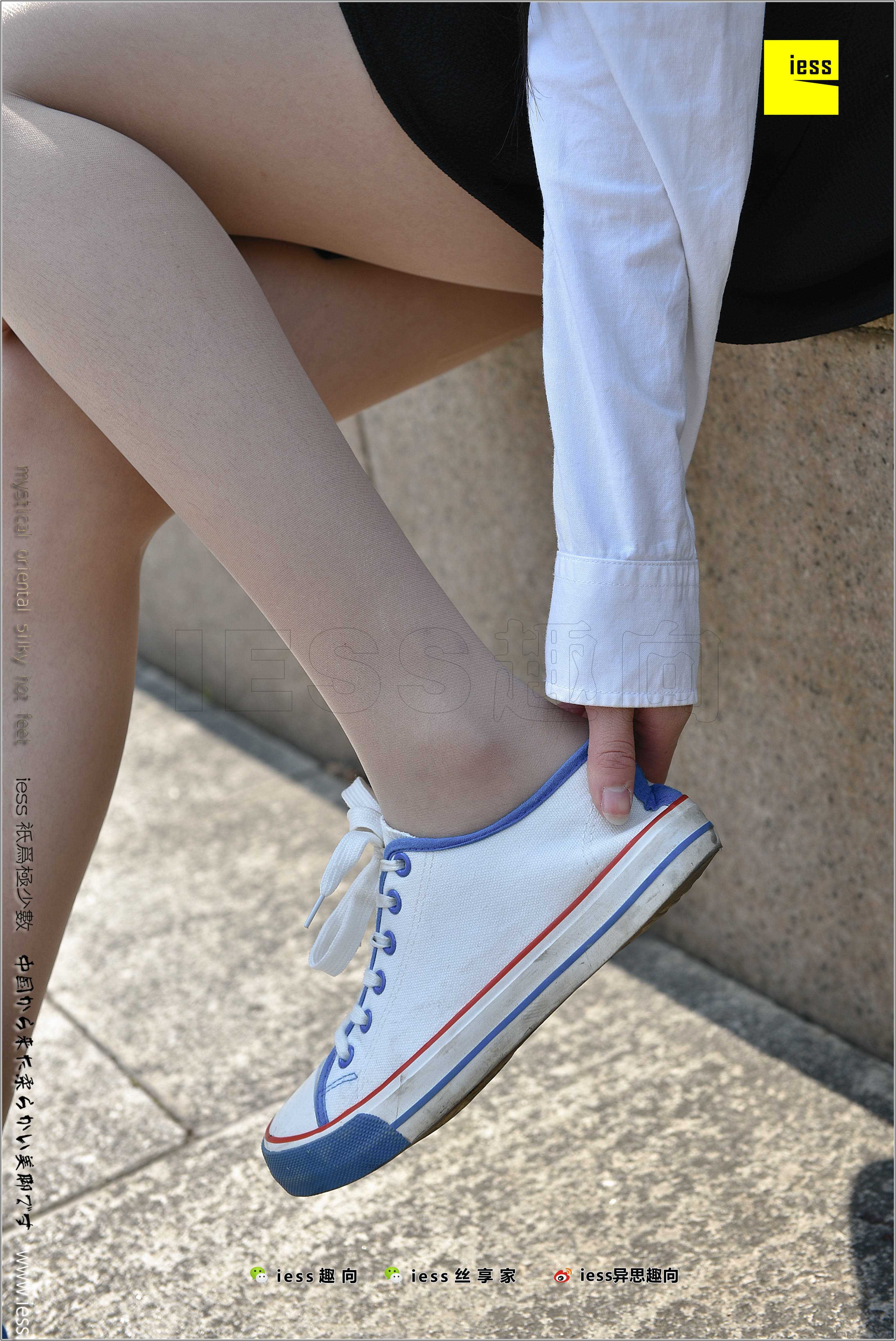 China Beauty Legs and feet 281