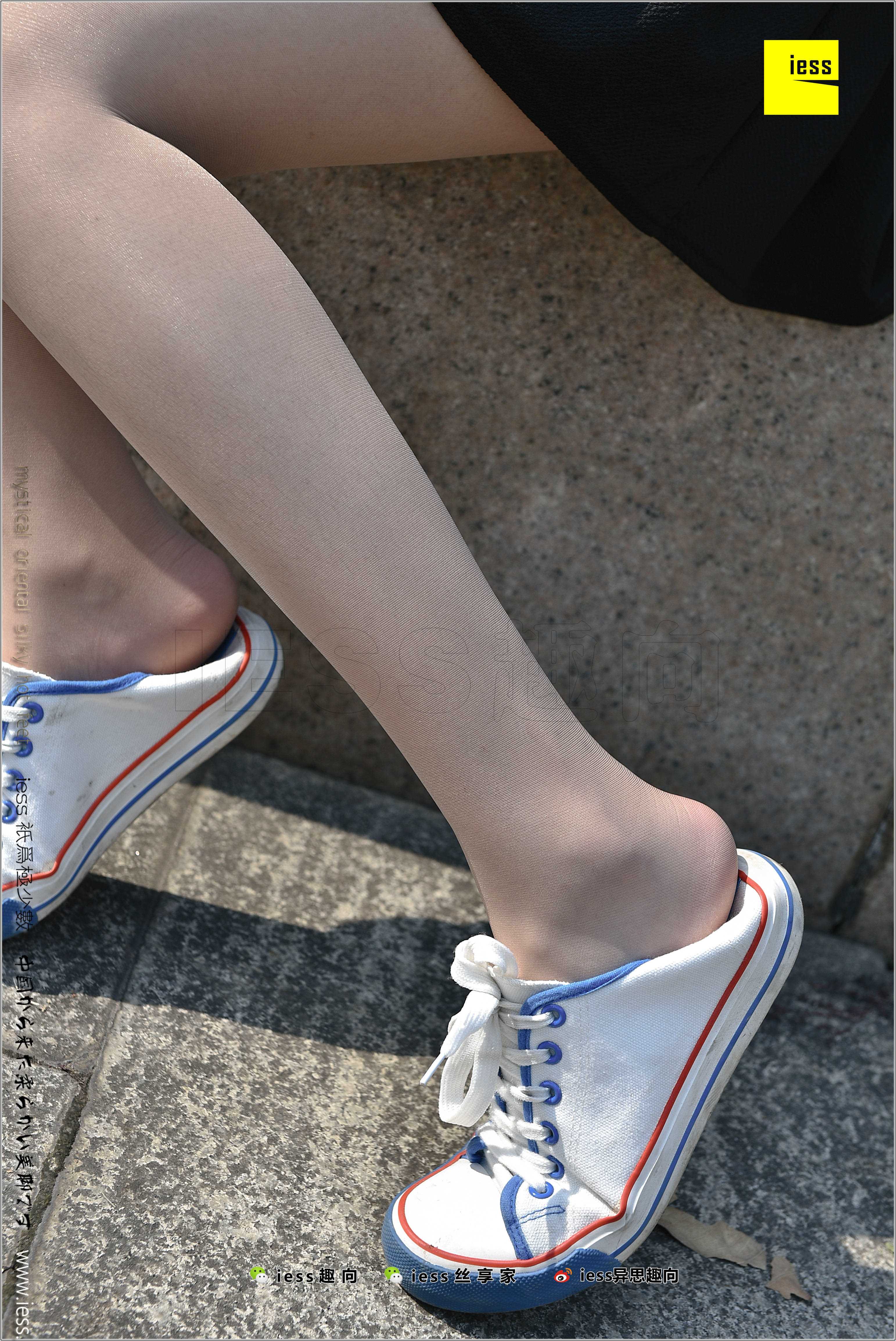 China Beauty Legs and feet 281