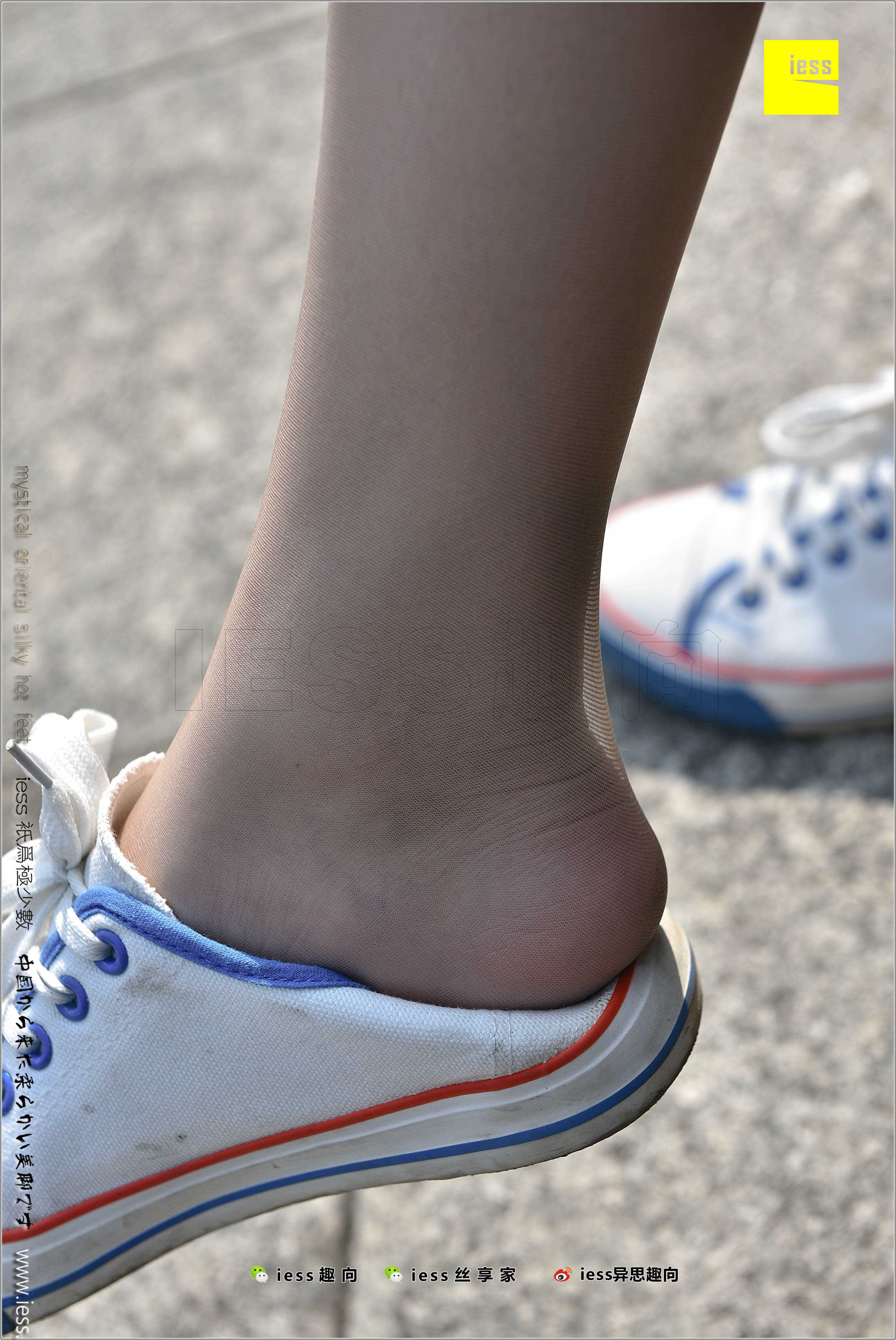 China Beauty Legs and feet 281