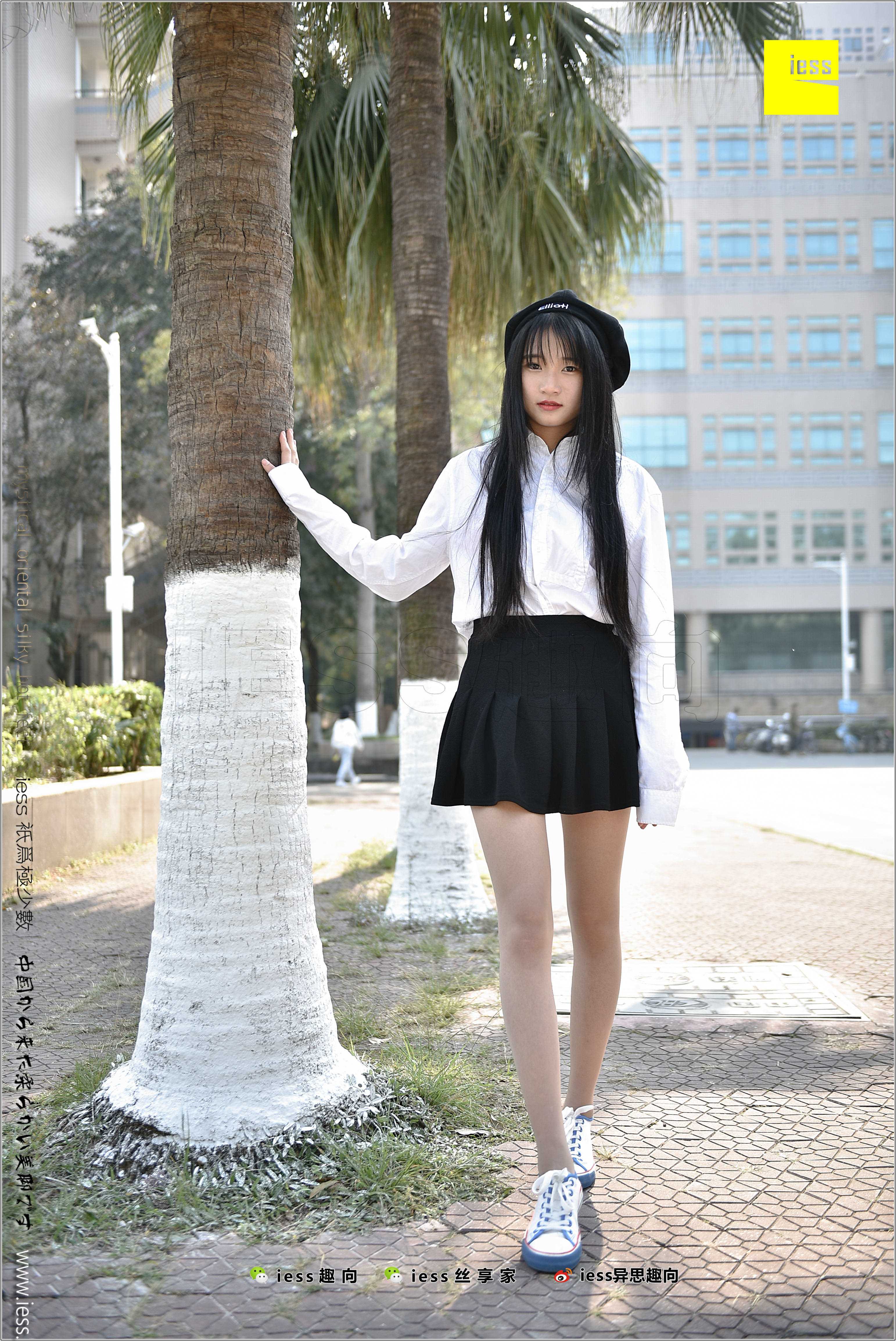 China Beauty Legs and feet 281