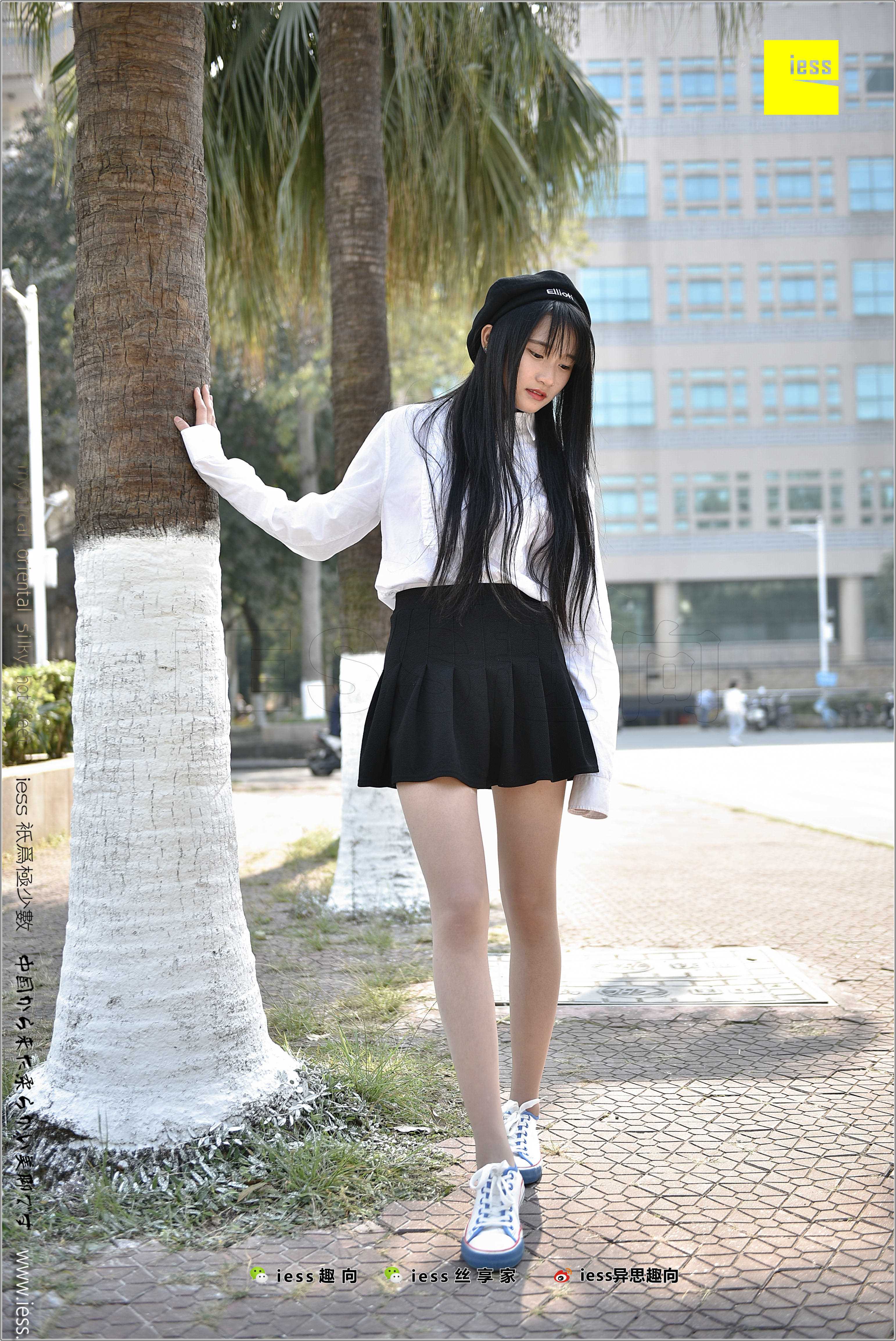 China Beauty Legs and feet 281