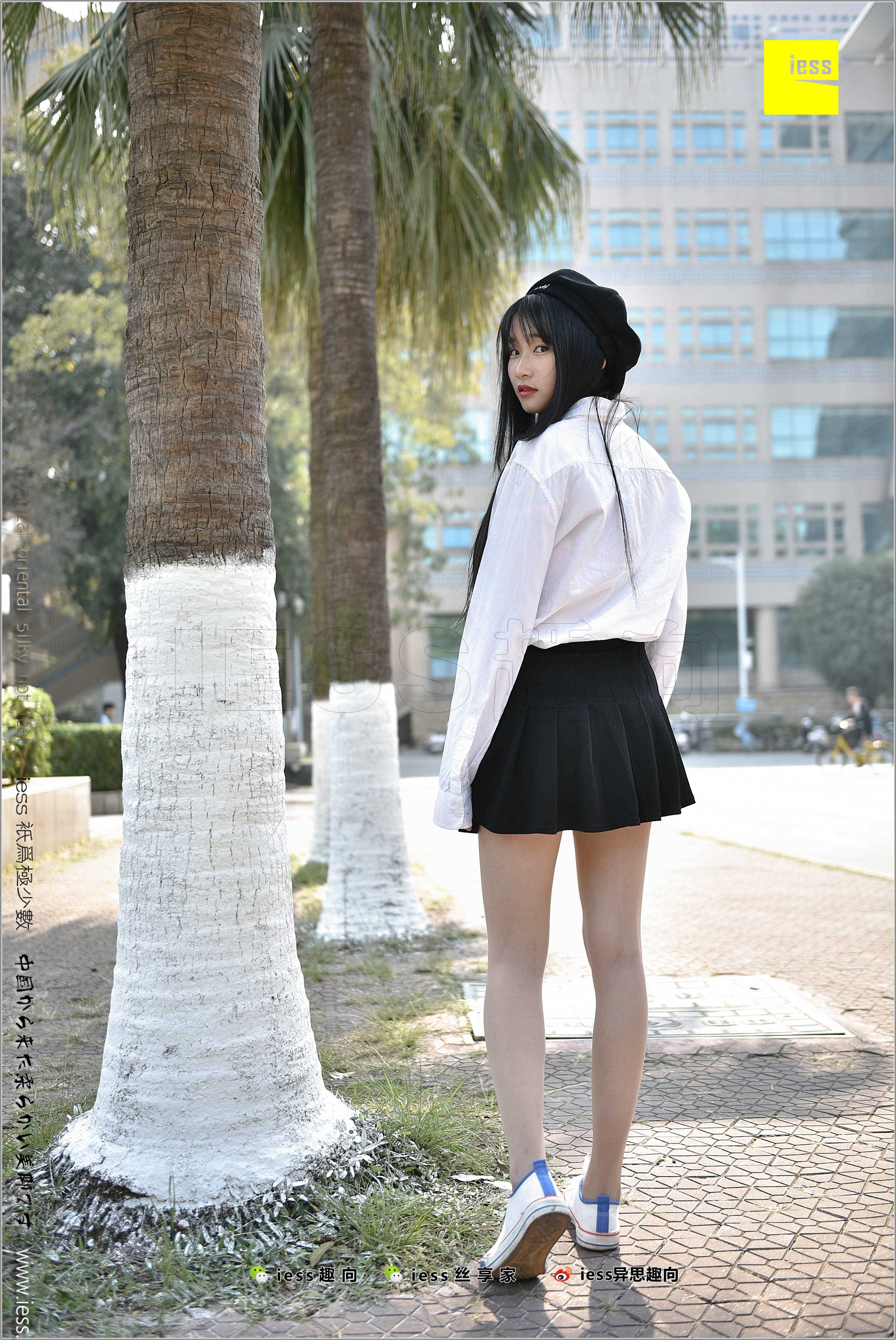 China Beauty Legs and feet 281