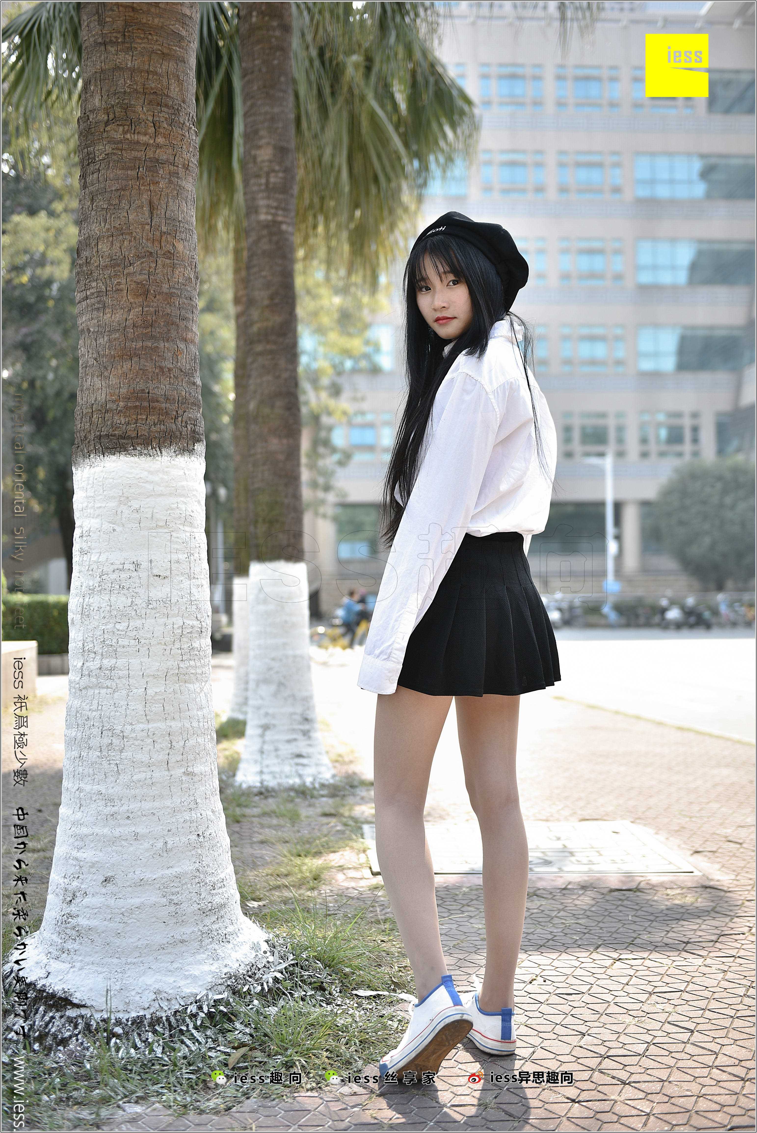 China Beauty Legs and feet 281