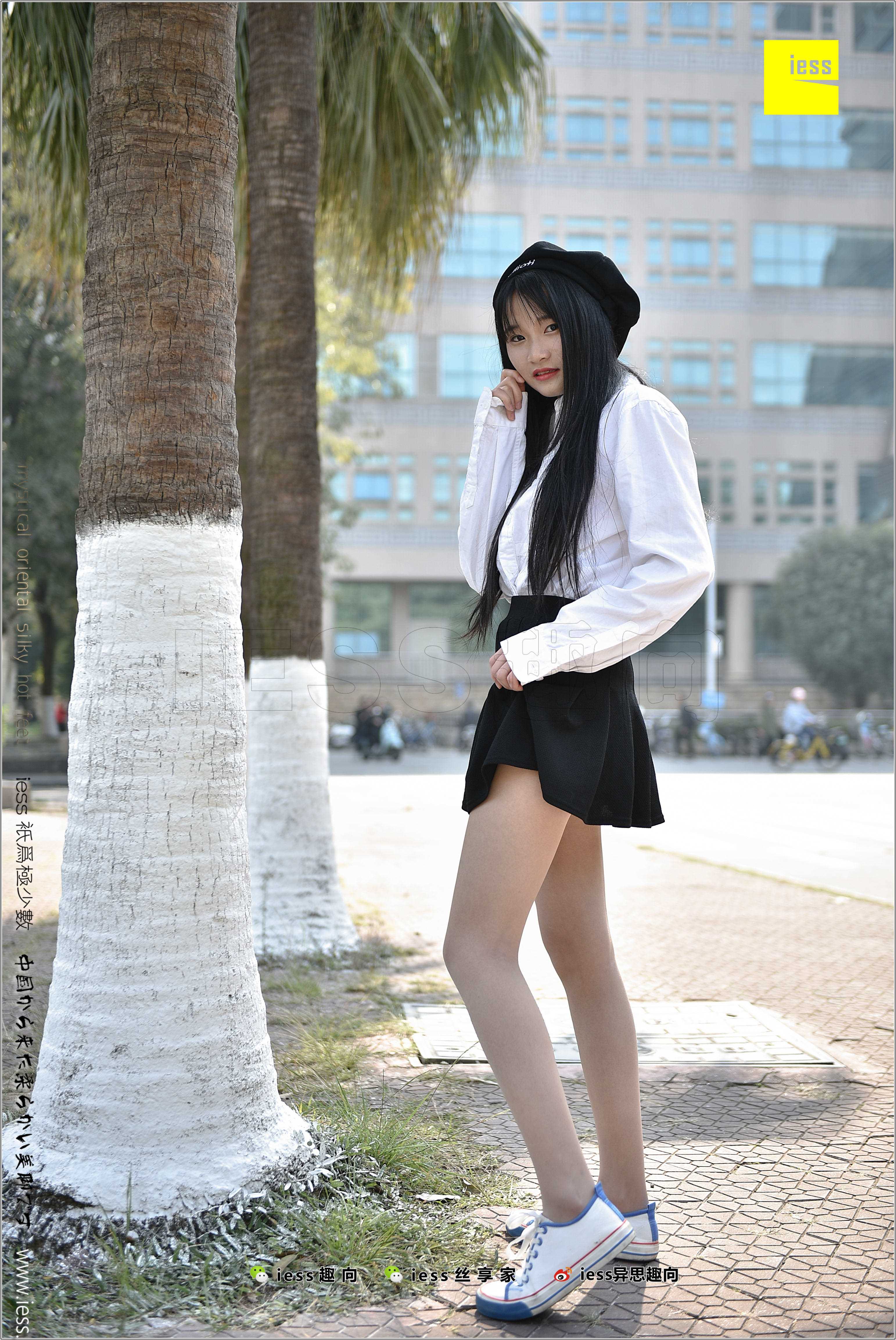 China Beauty Legs and feet 281