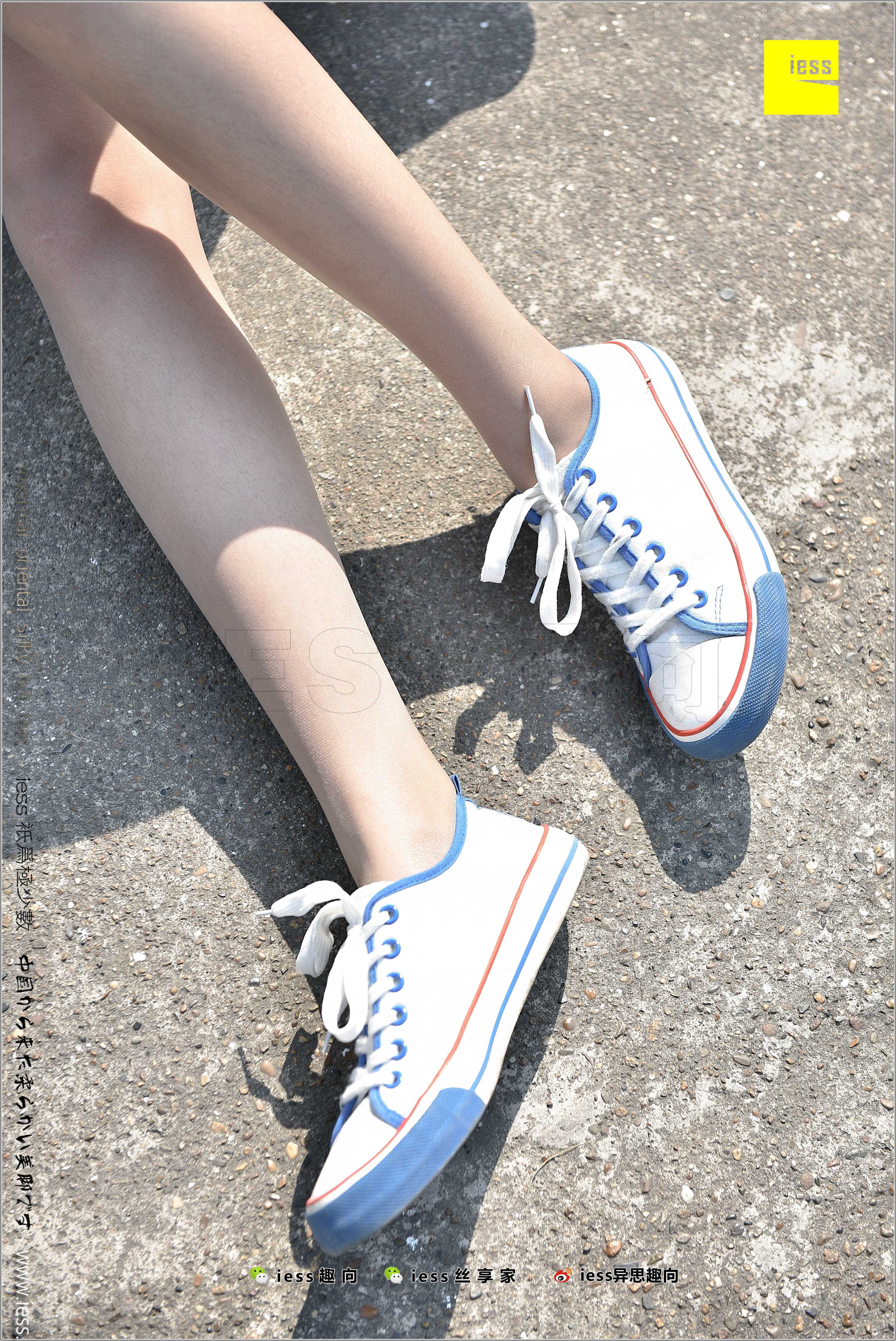 China Beauty Legs and feet 281