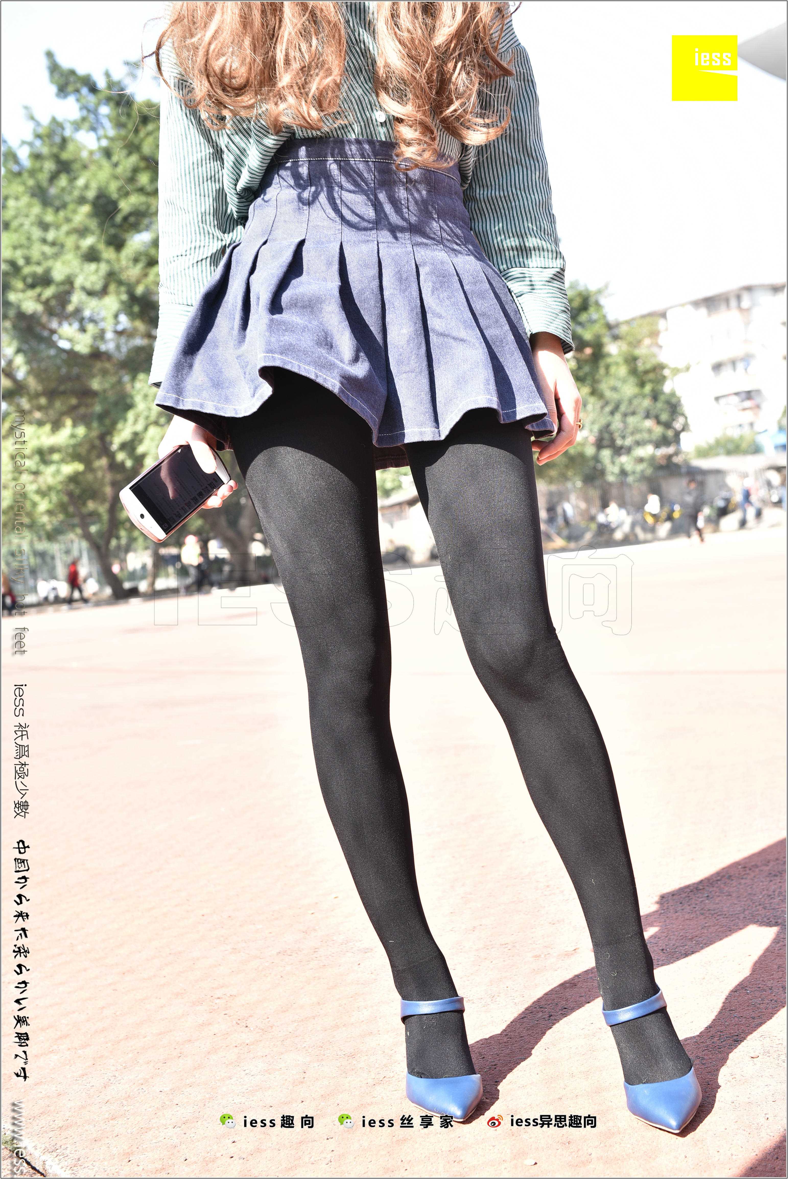 China Beauty Legs and feet 282