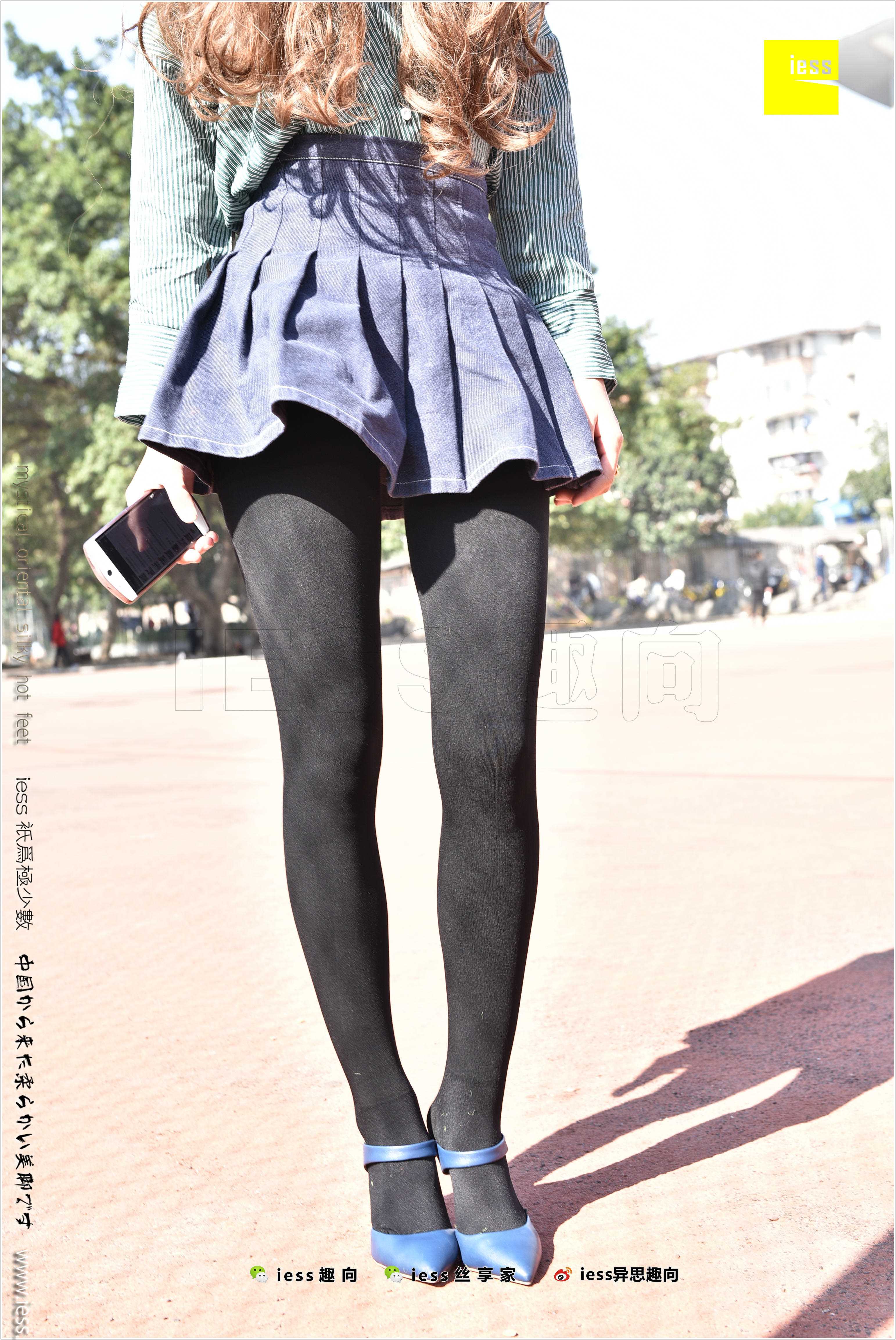 China Beauty Legs and feet 282