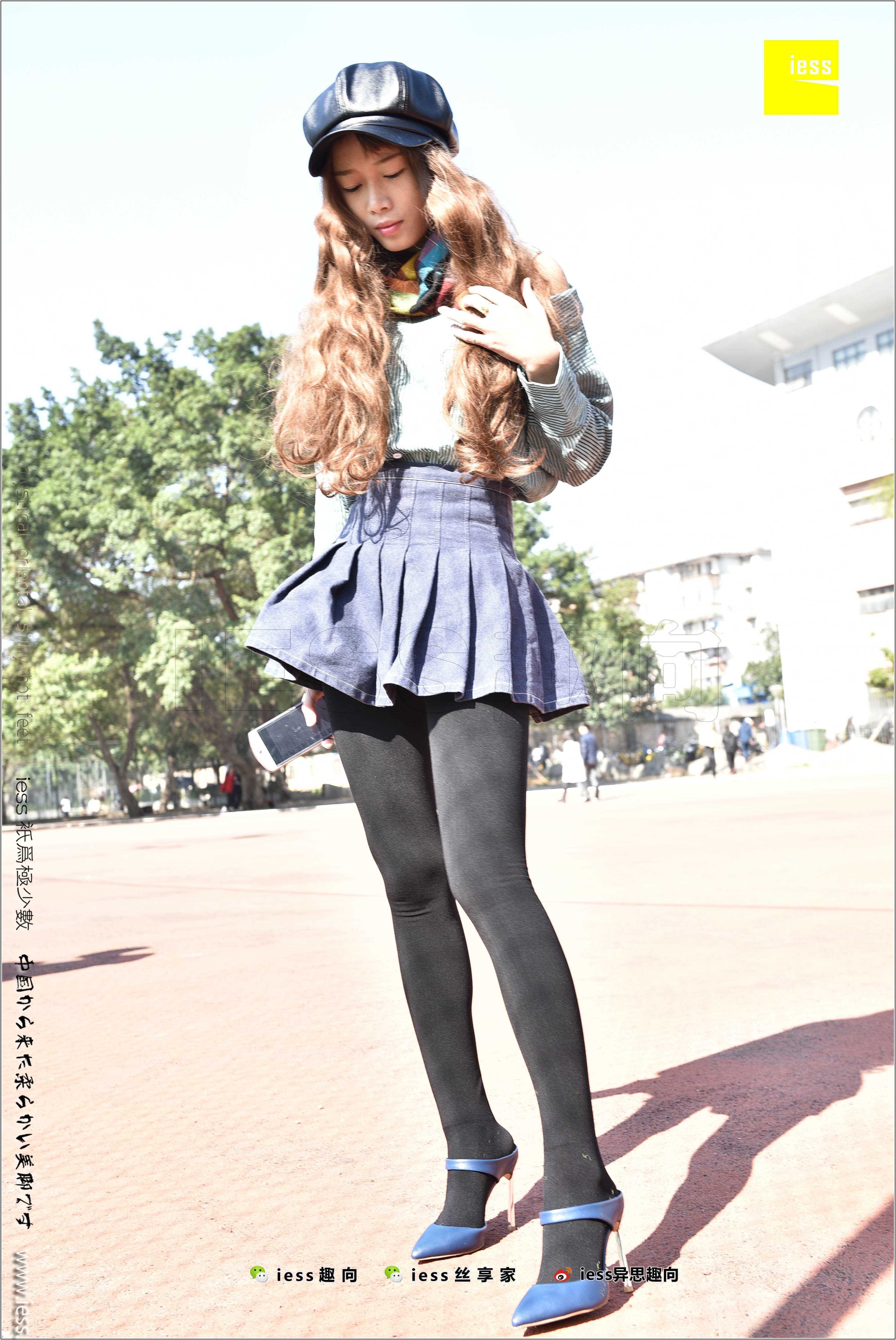 China Beauty Legs and feet 282