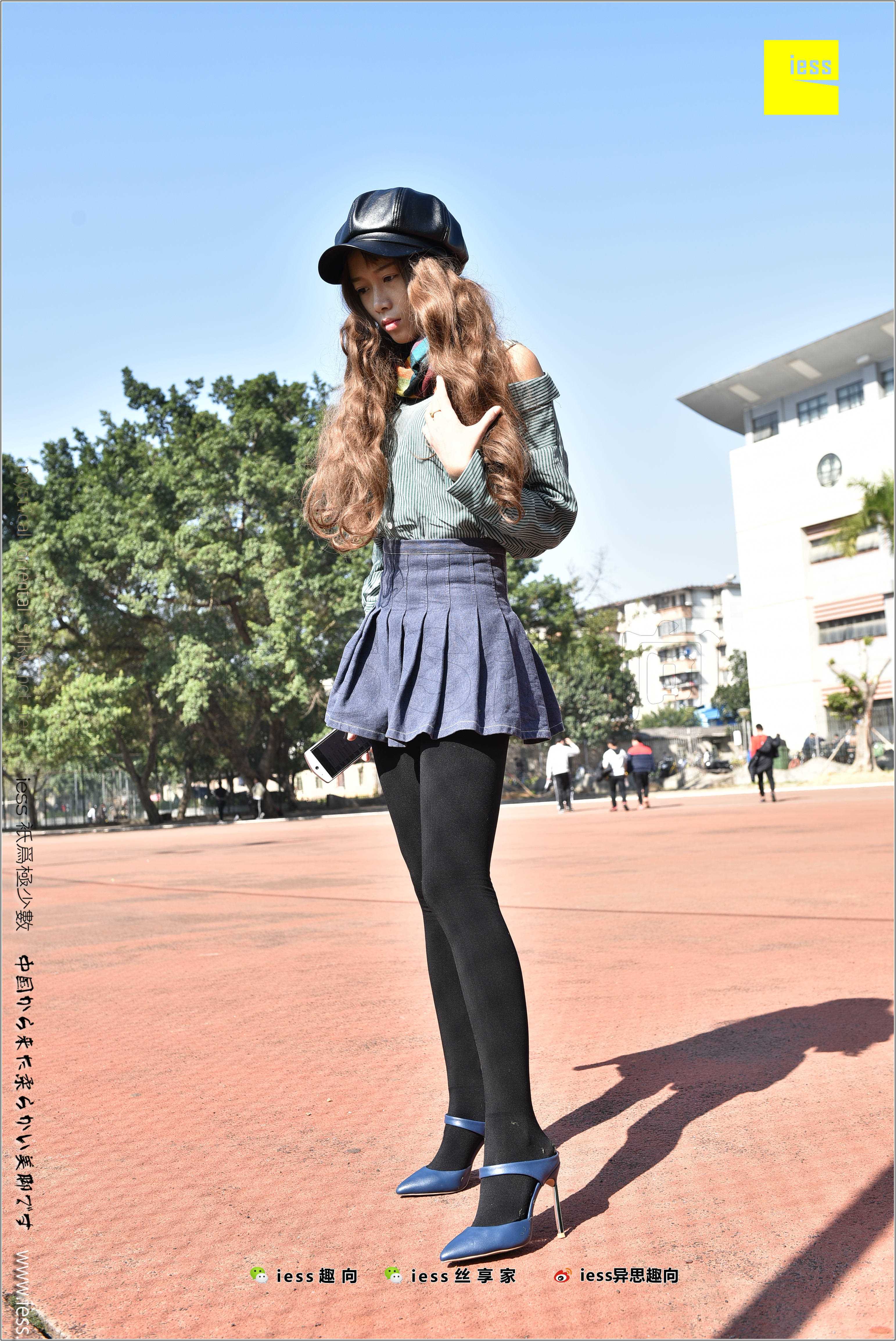 China Beauty Legs and feet 282