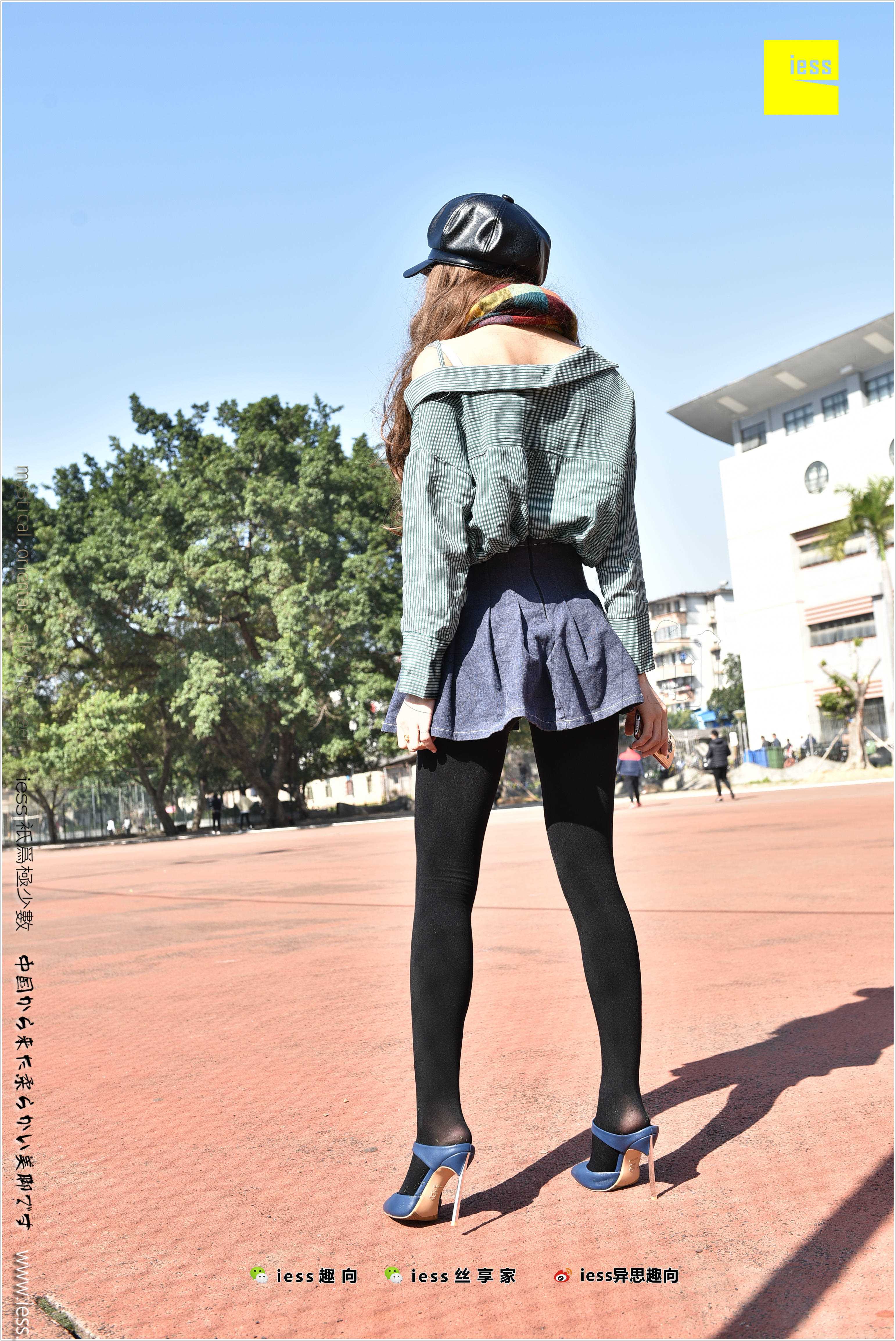 China Beauty Legs and feet 282