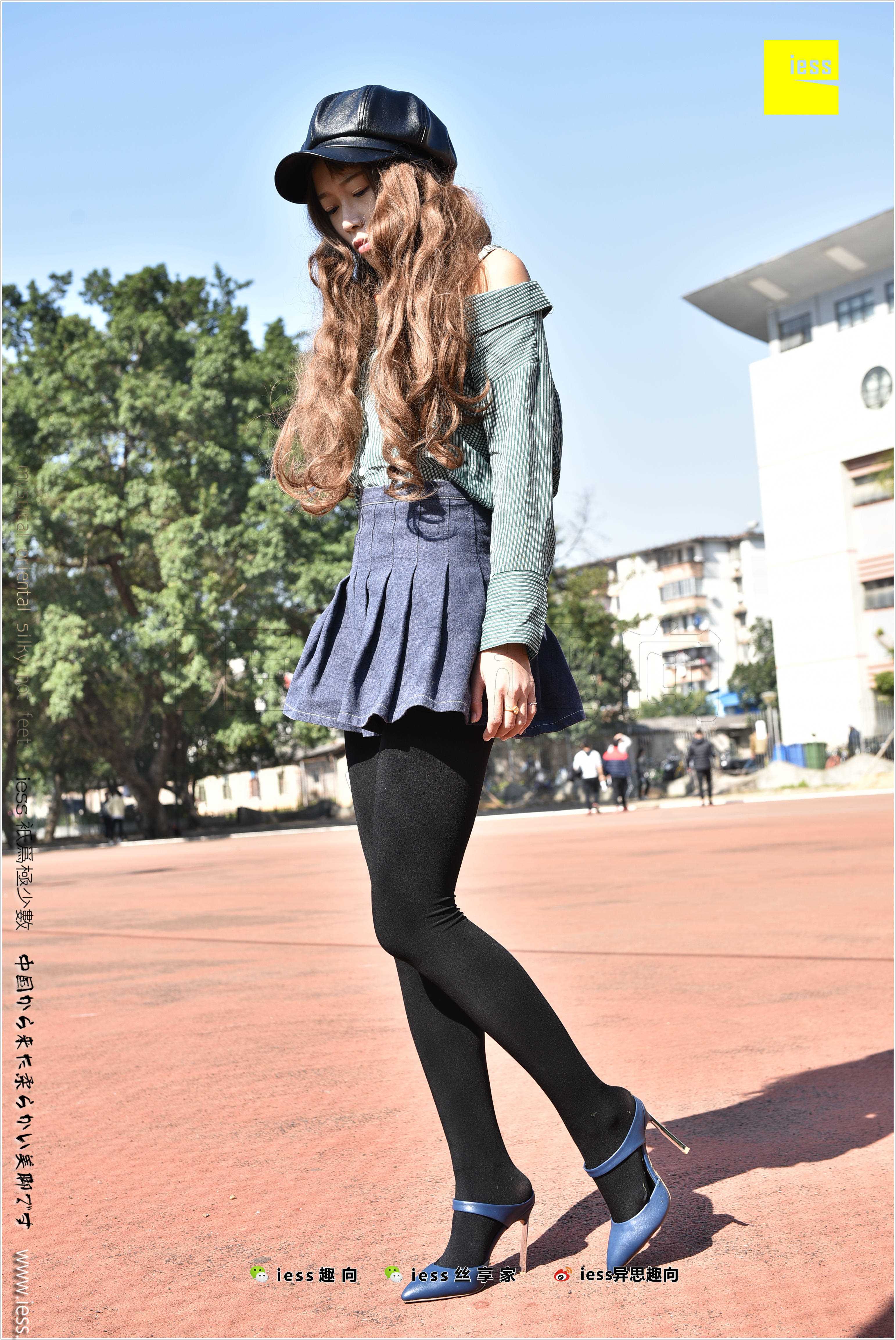 China Beauty Legs and feet 282