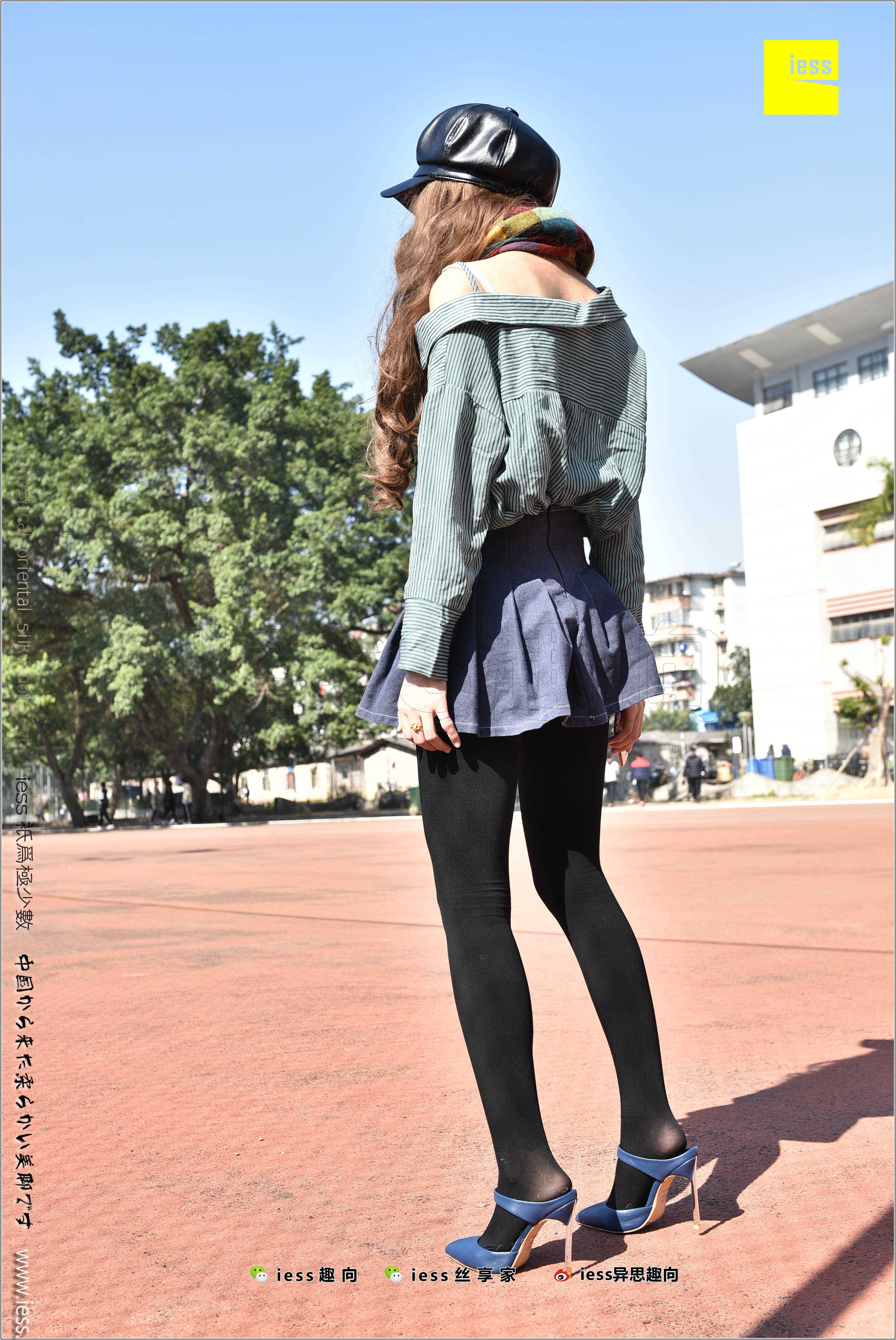 China Beauty Legs and feet 282