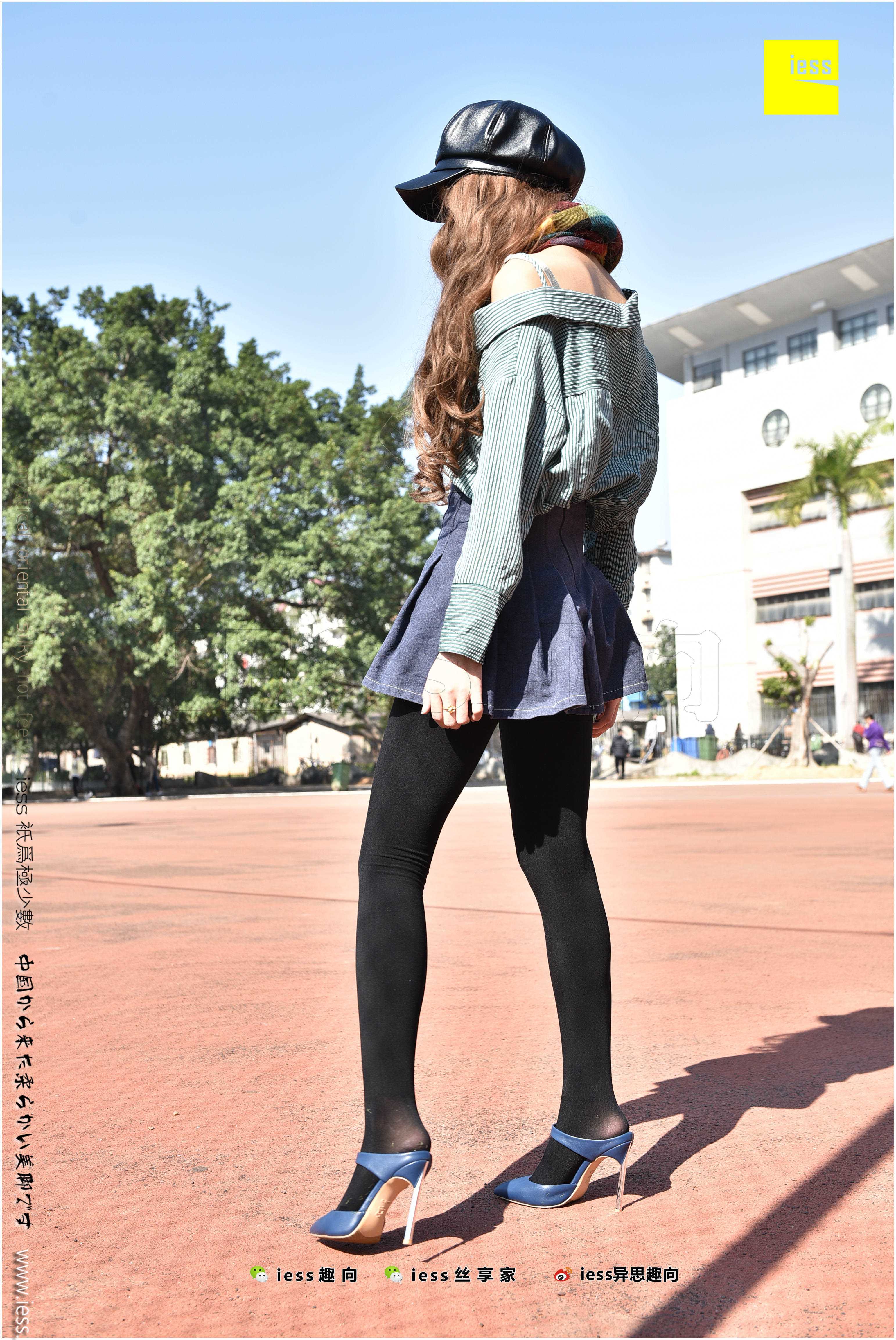 China Beauty Legs and feet 282