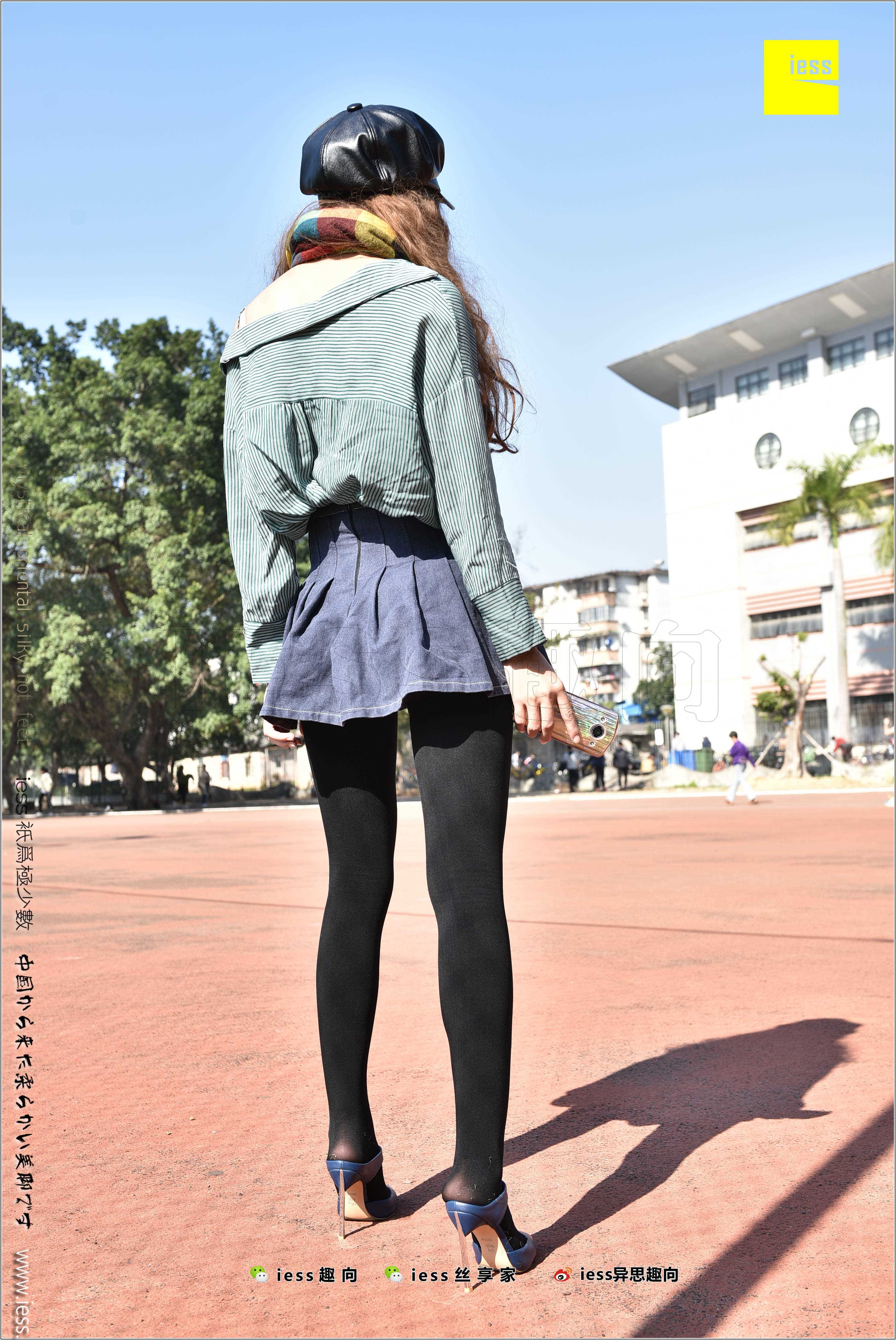 China Beauty Legs and feet 282