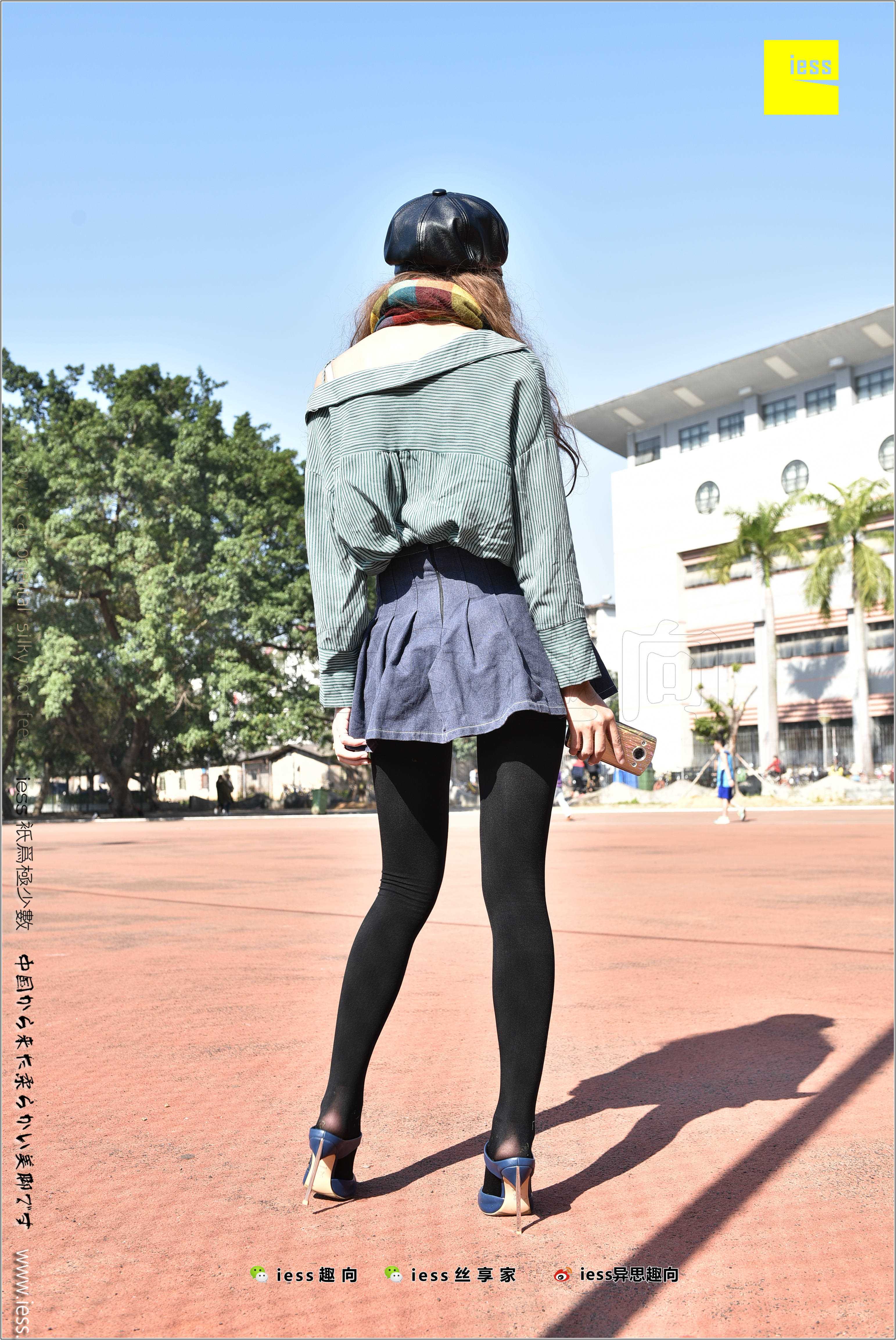 China Beauty Legs and feet 282