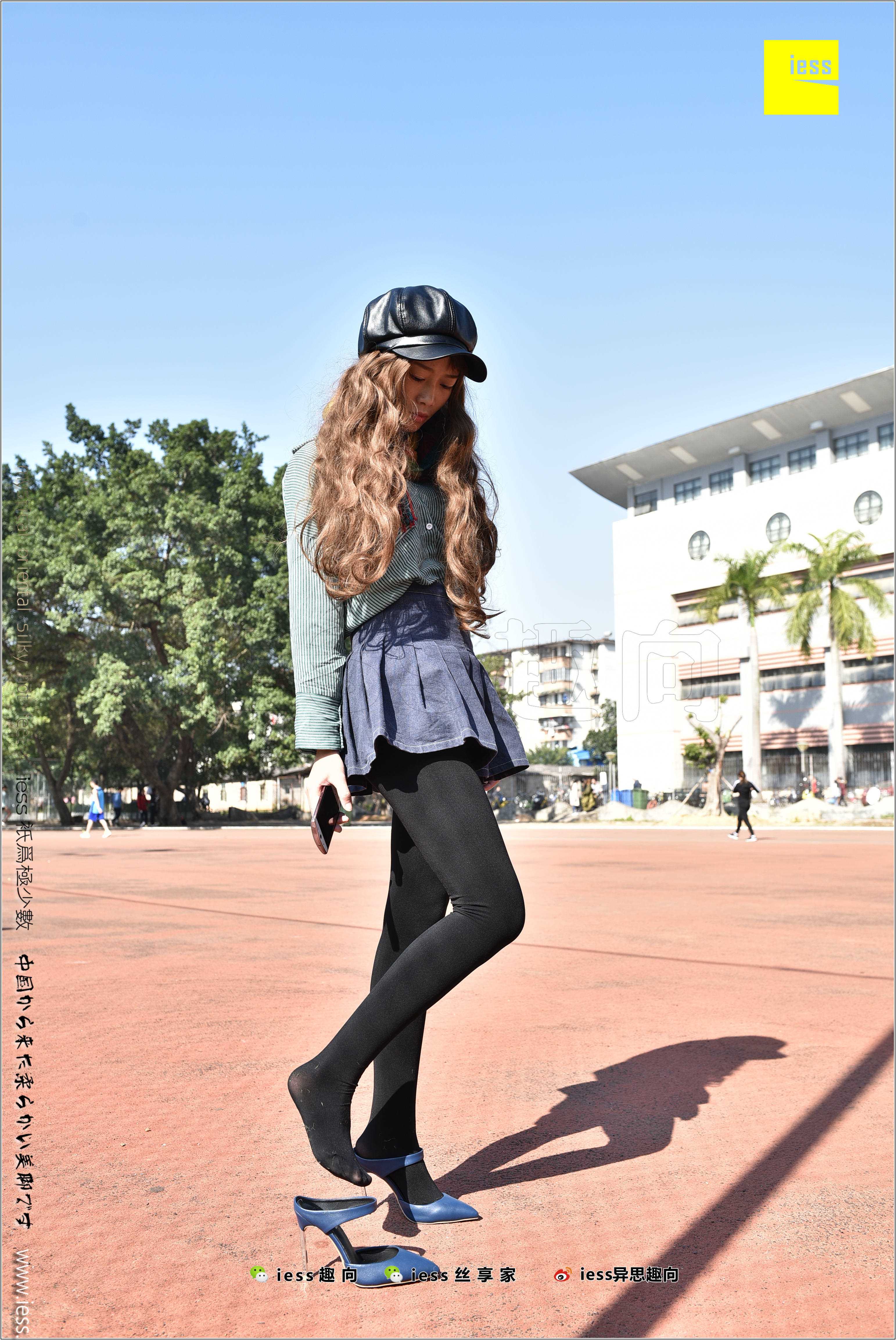 China Beauty Legs and feet 282