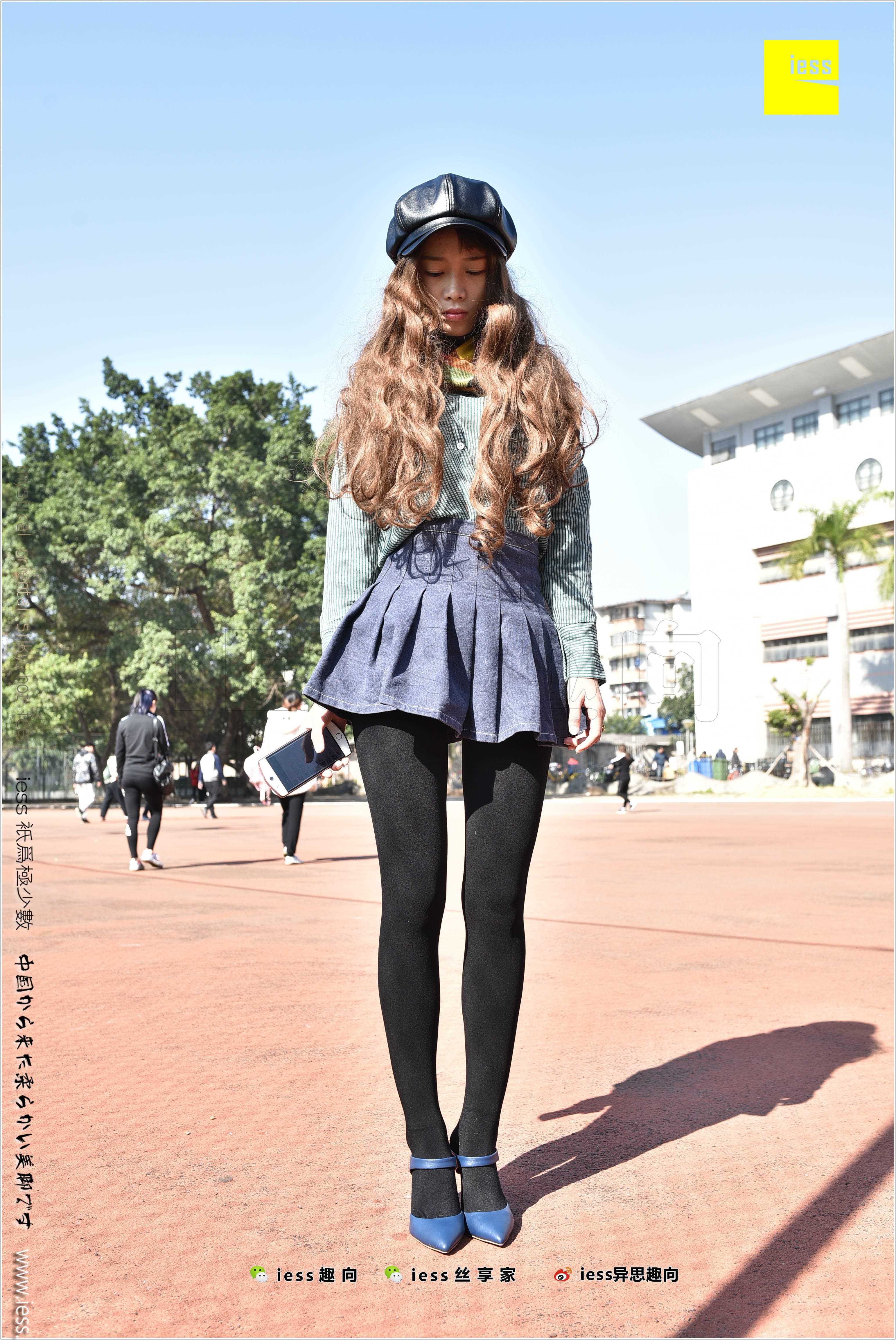 China Beauty Legs and feet 282