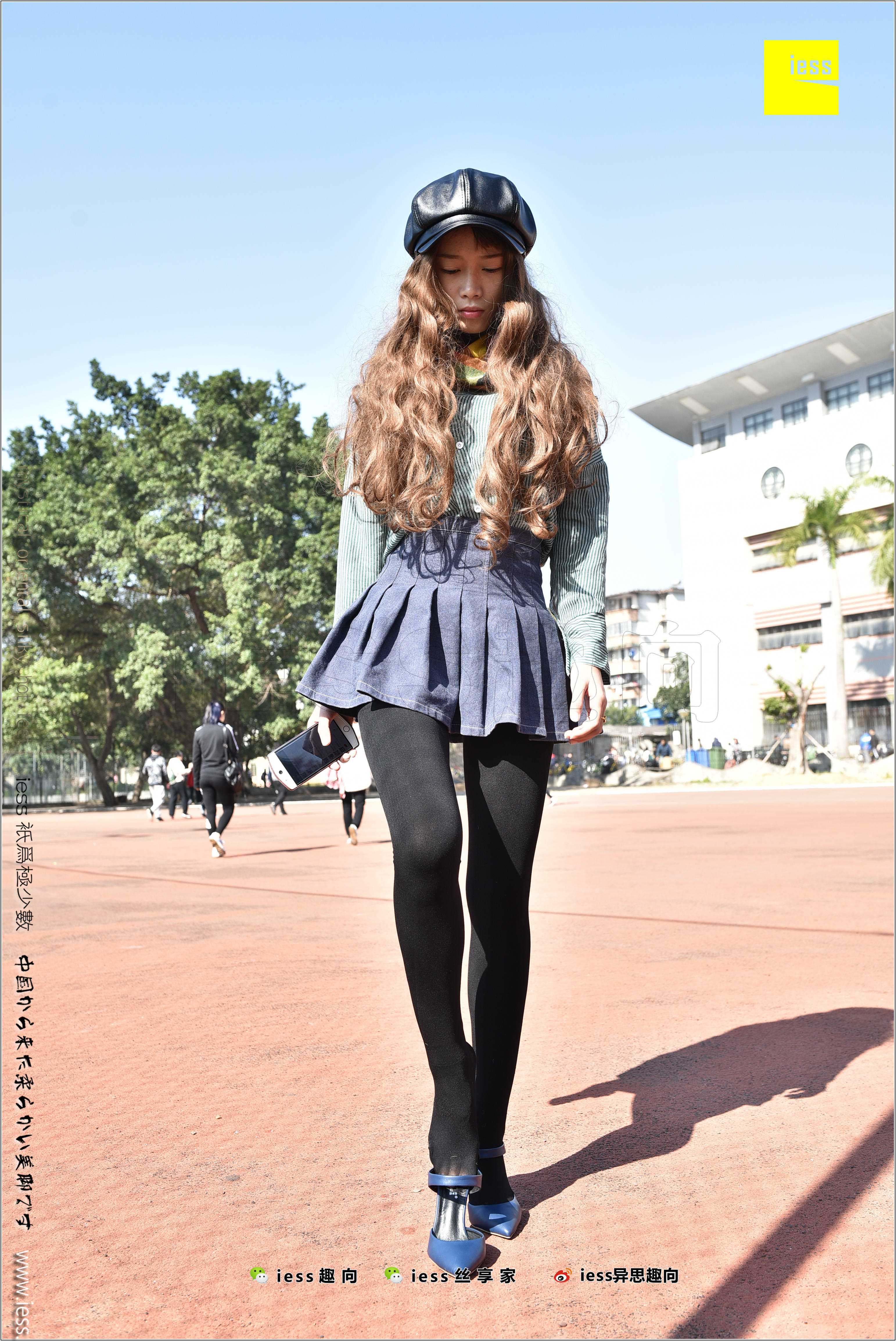 China Beauty Legs and feet 282