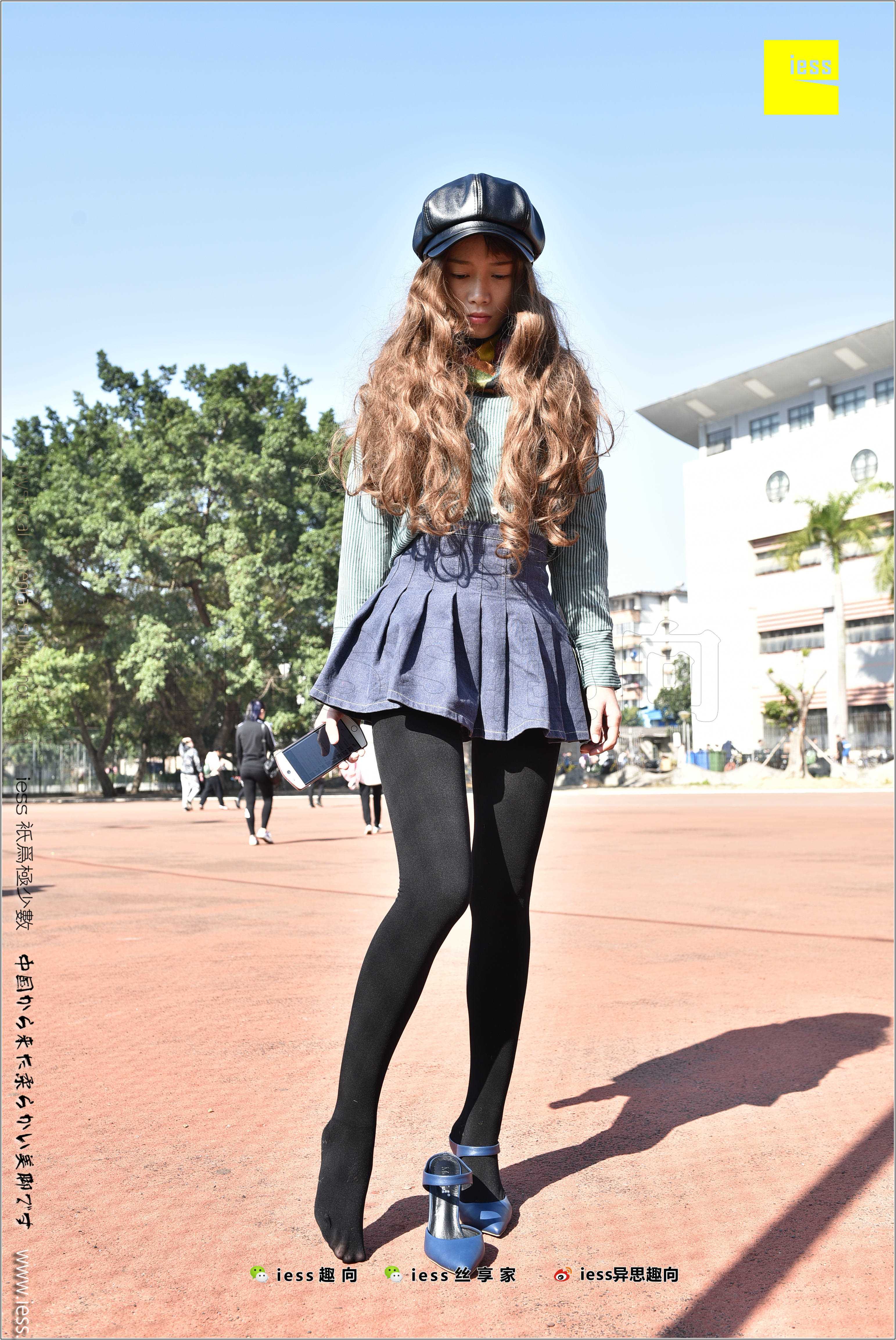 China Beauty Legs and feet 282