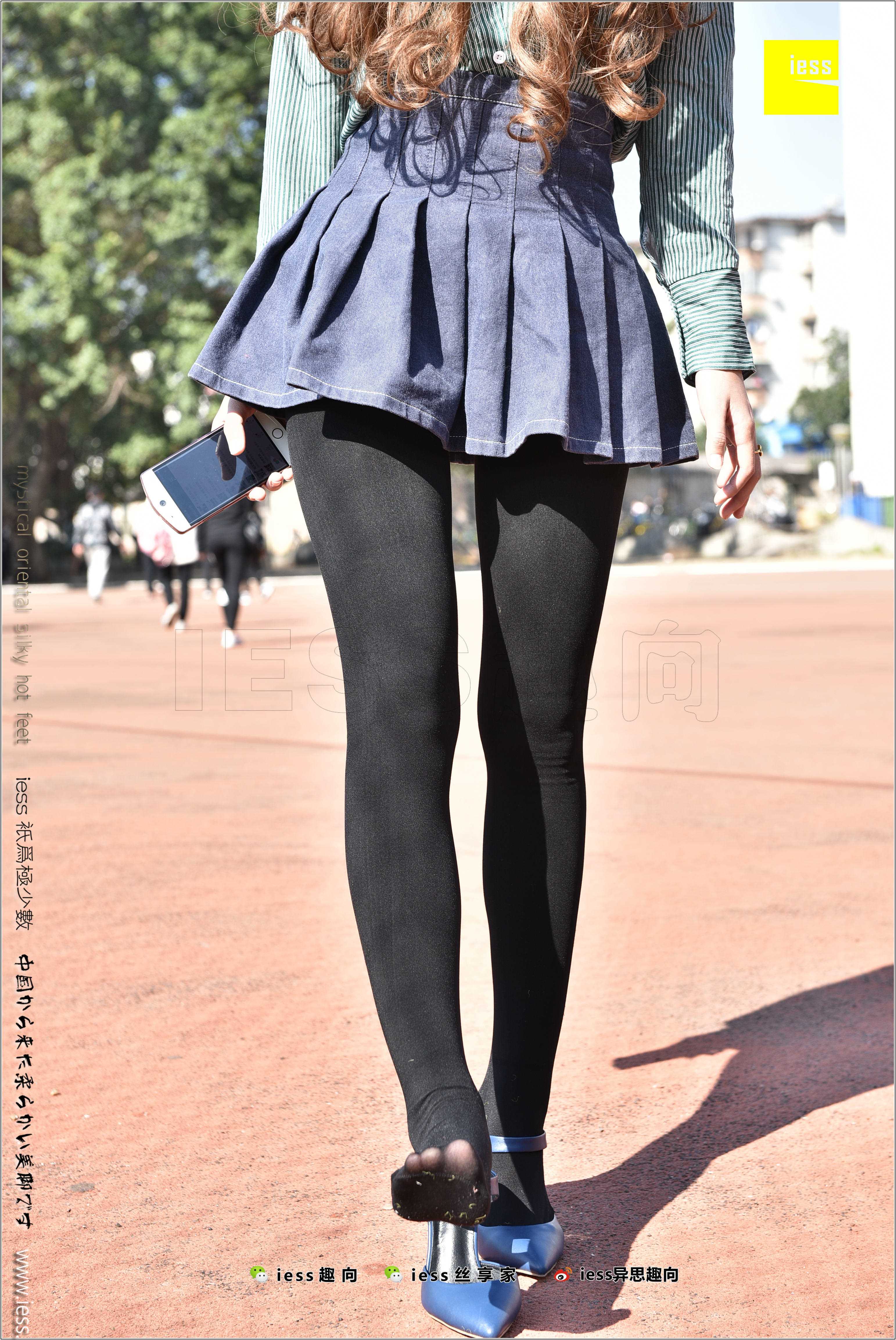 China Beauty Legs and feet 282