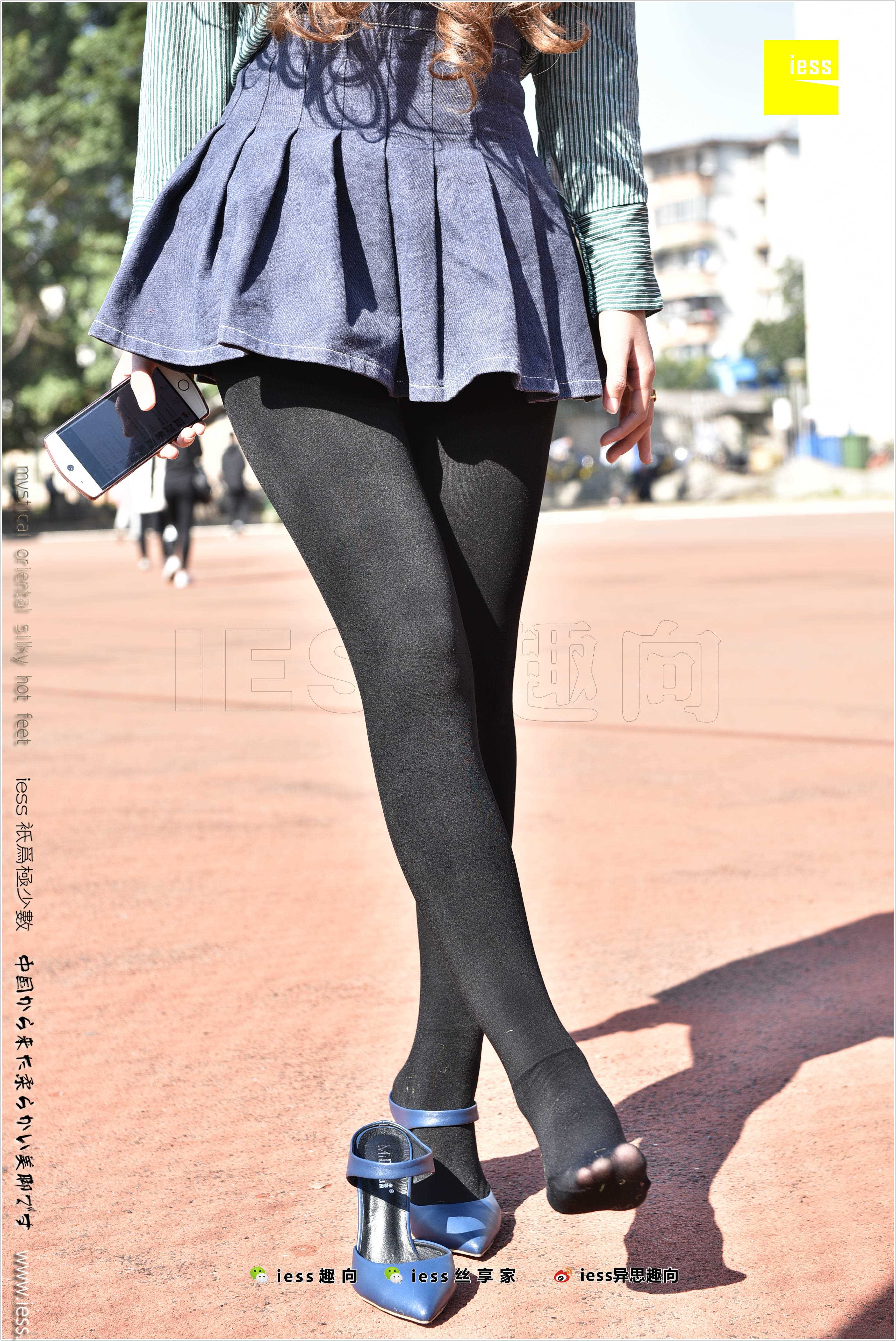 China Beauty Legs and feet 282