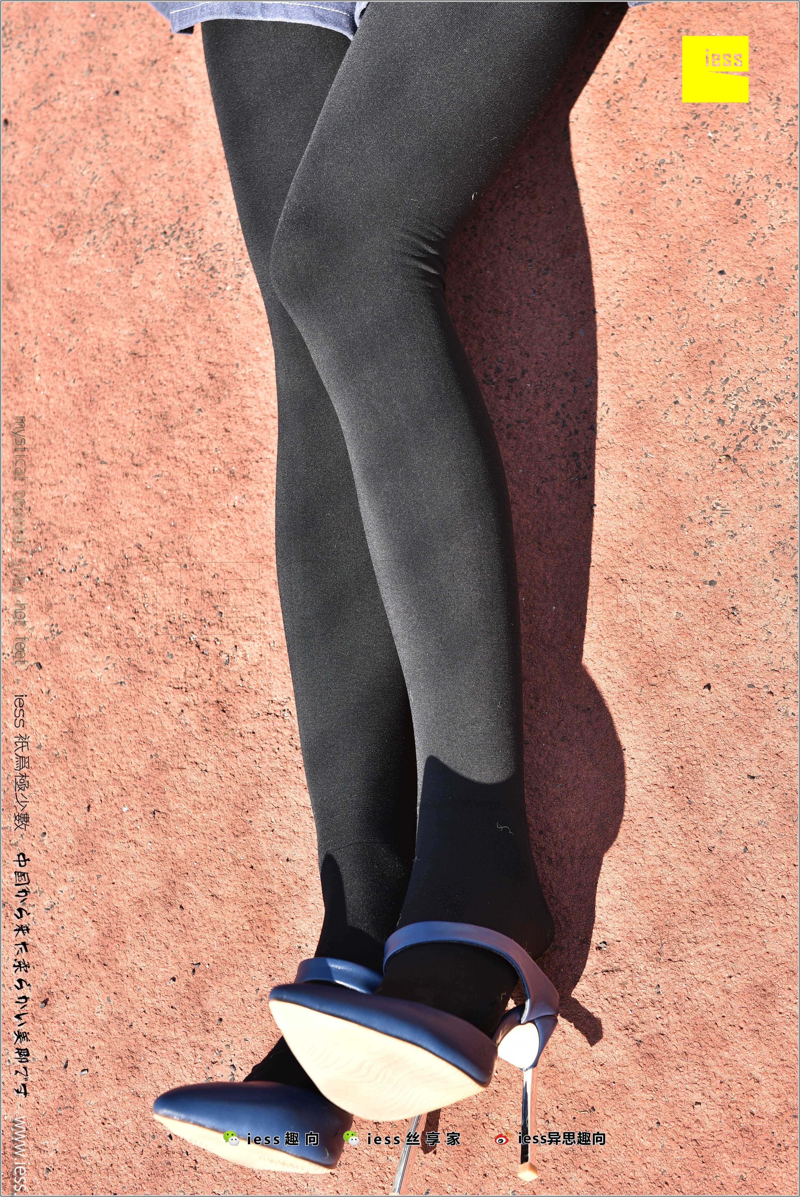 China Beauty Legs and feet 282