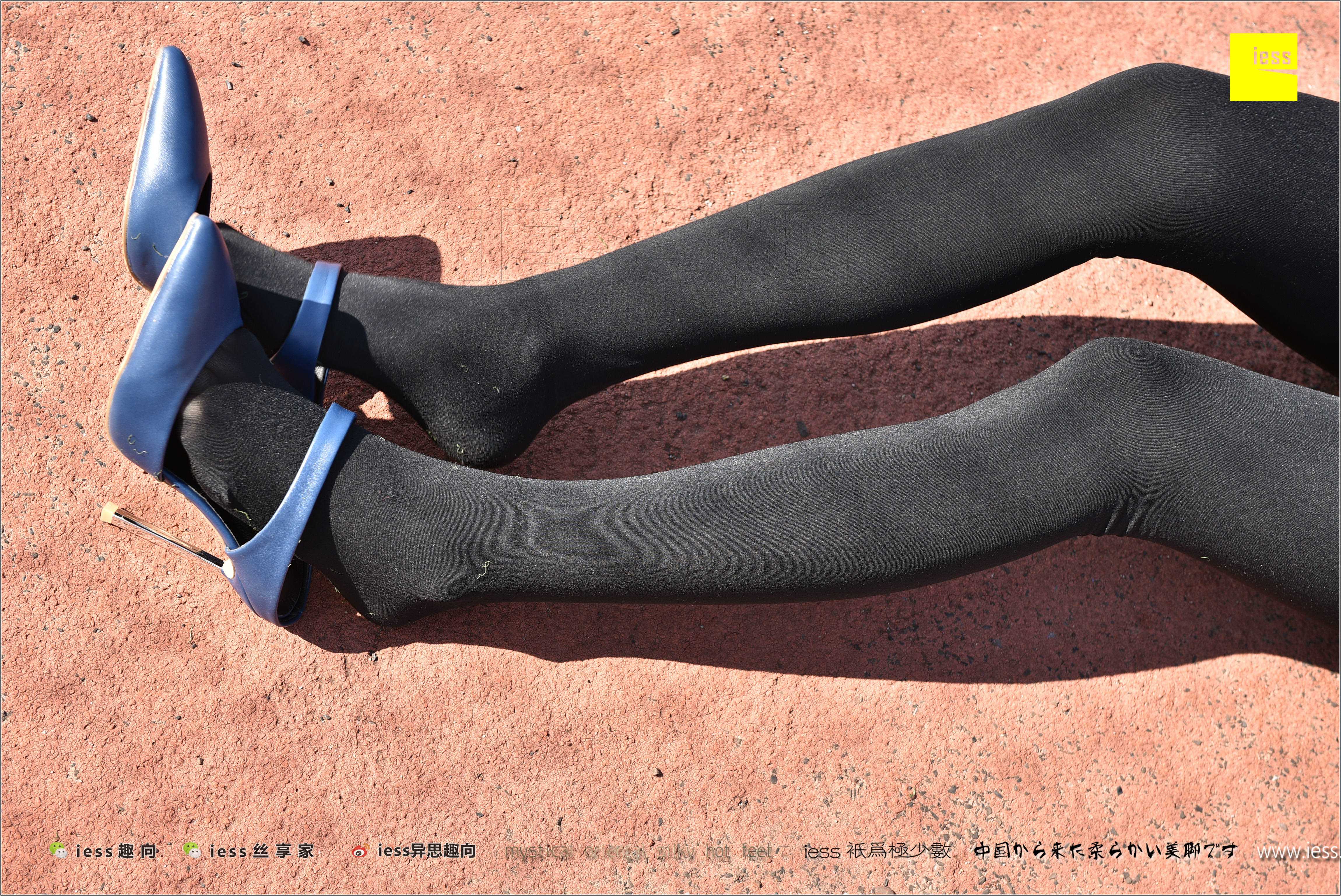 China Beauty Legs and feet 282