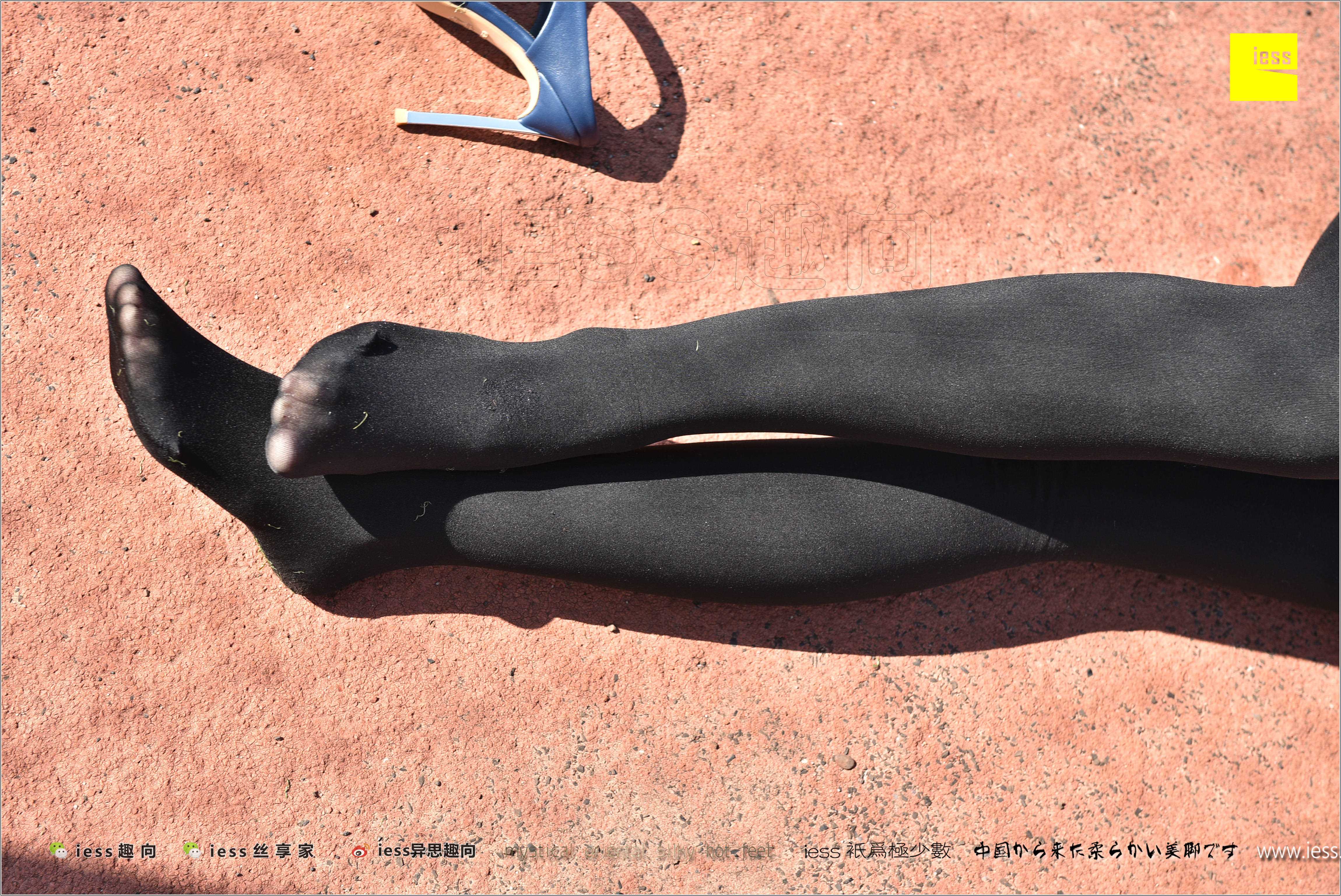 China Beauty Legs and feet 282